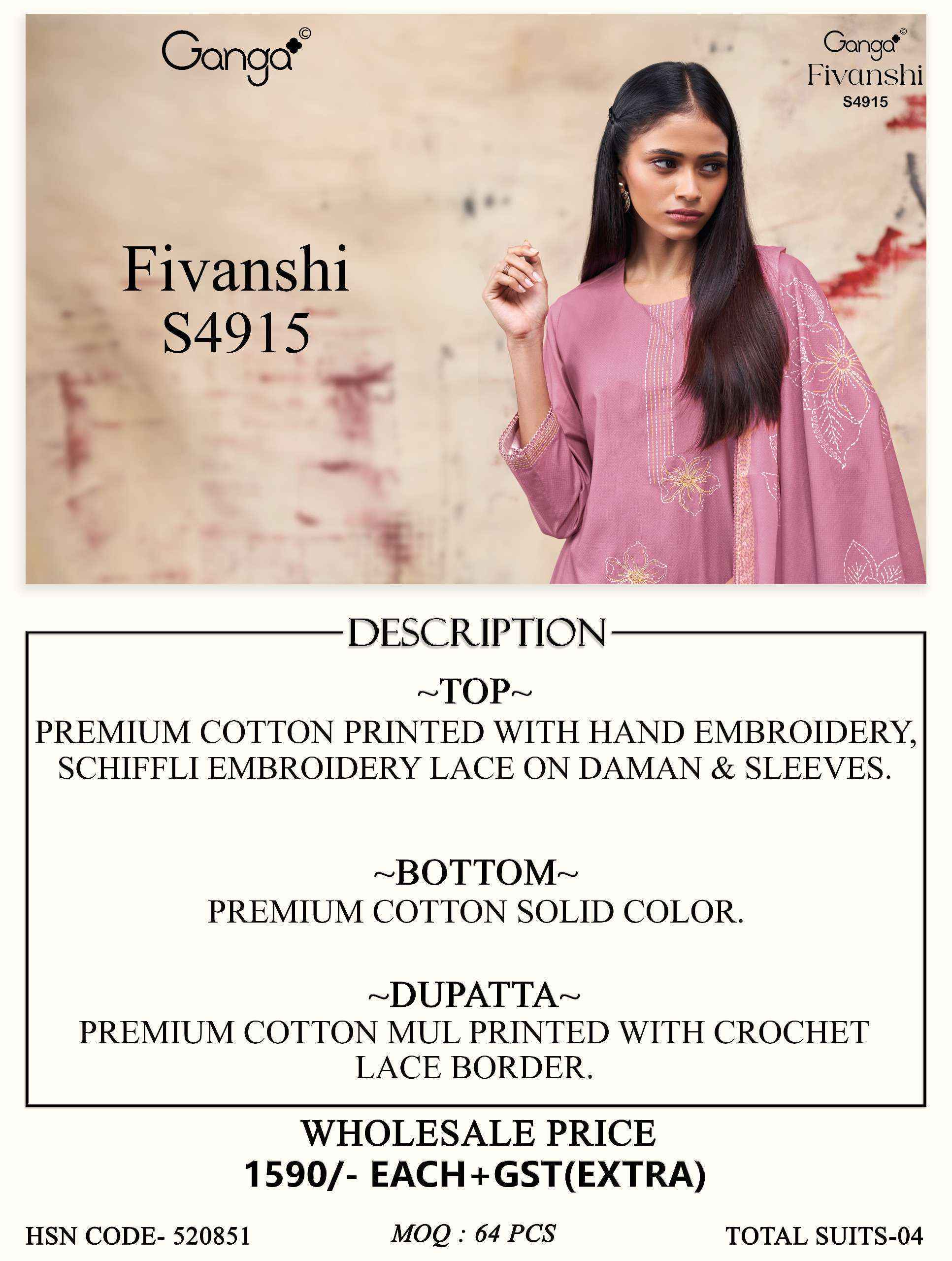 Ganga Fivanshi-4915 Cotton Dress Material (4 pcs Catalogue)