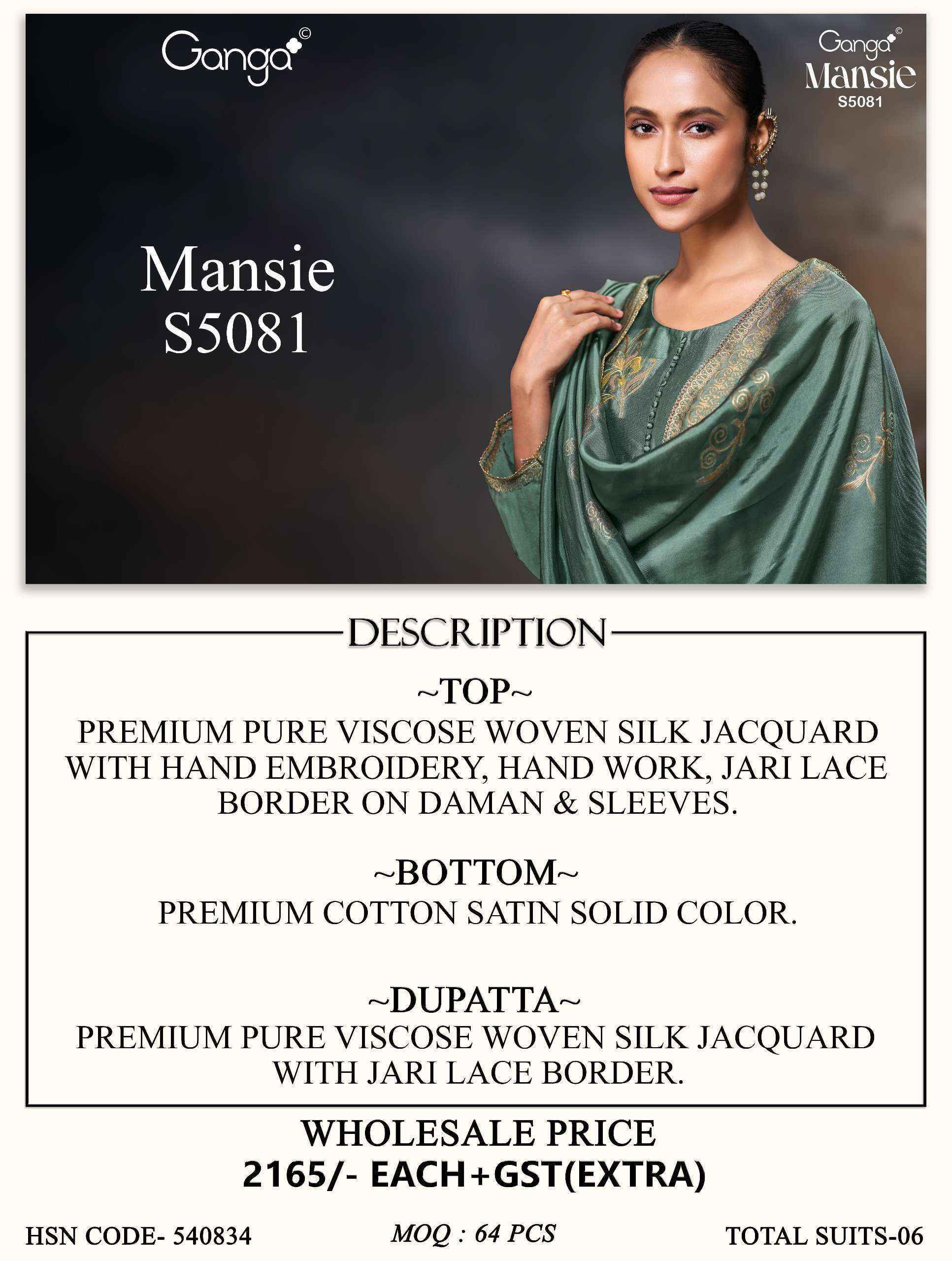 Ganga Mansie 5081 Silk Jacquard Dress Material 6 pcs Catalogue