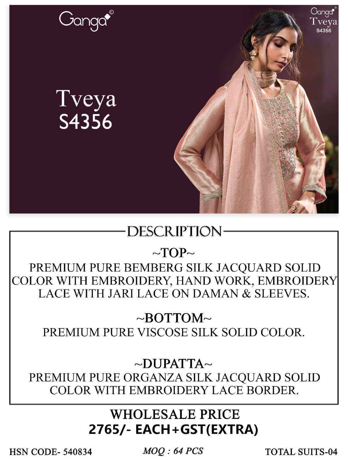 Ganga Tveya-4356 Cotton Dress Material (4 pcs Catalogue)