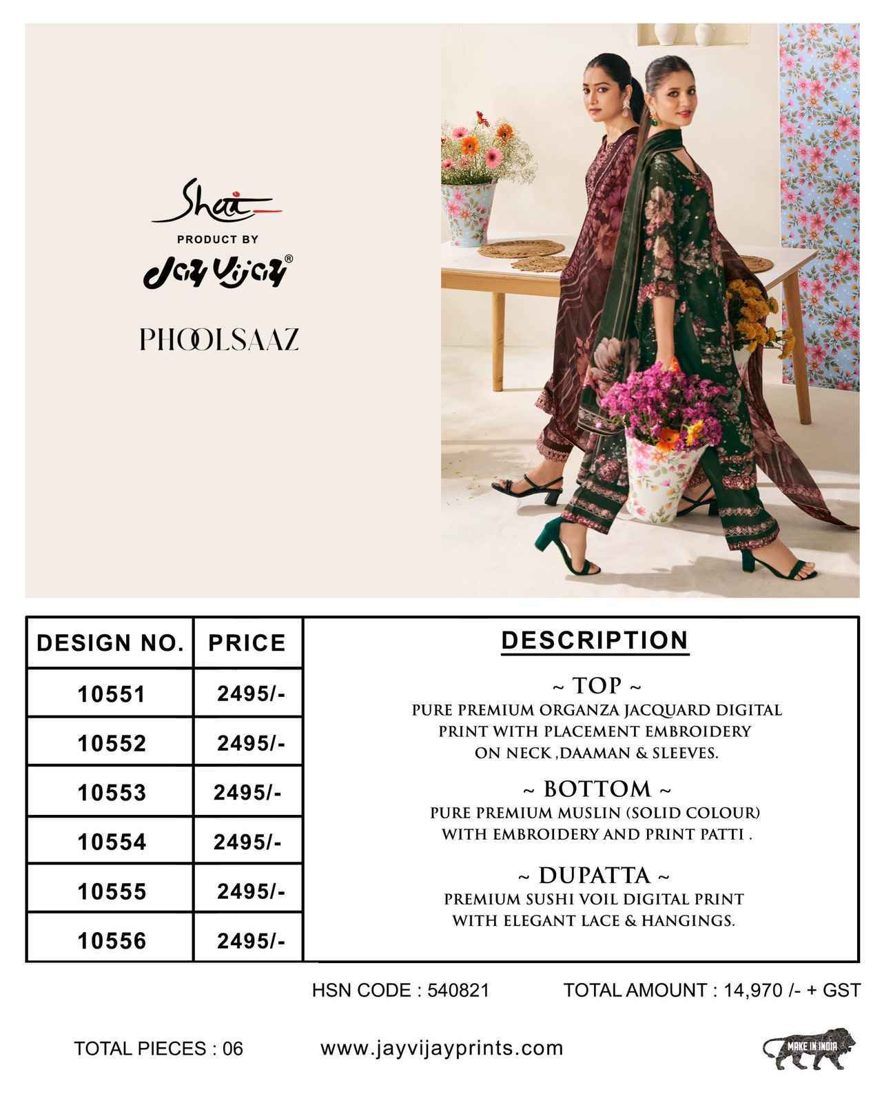Jay Vijay Phoolsaaz Organza Dress Material (6 pcs Catalogue)
