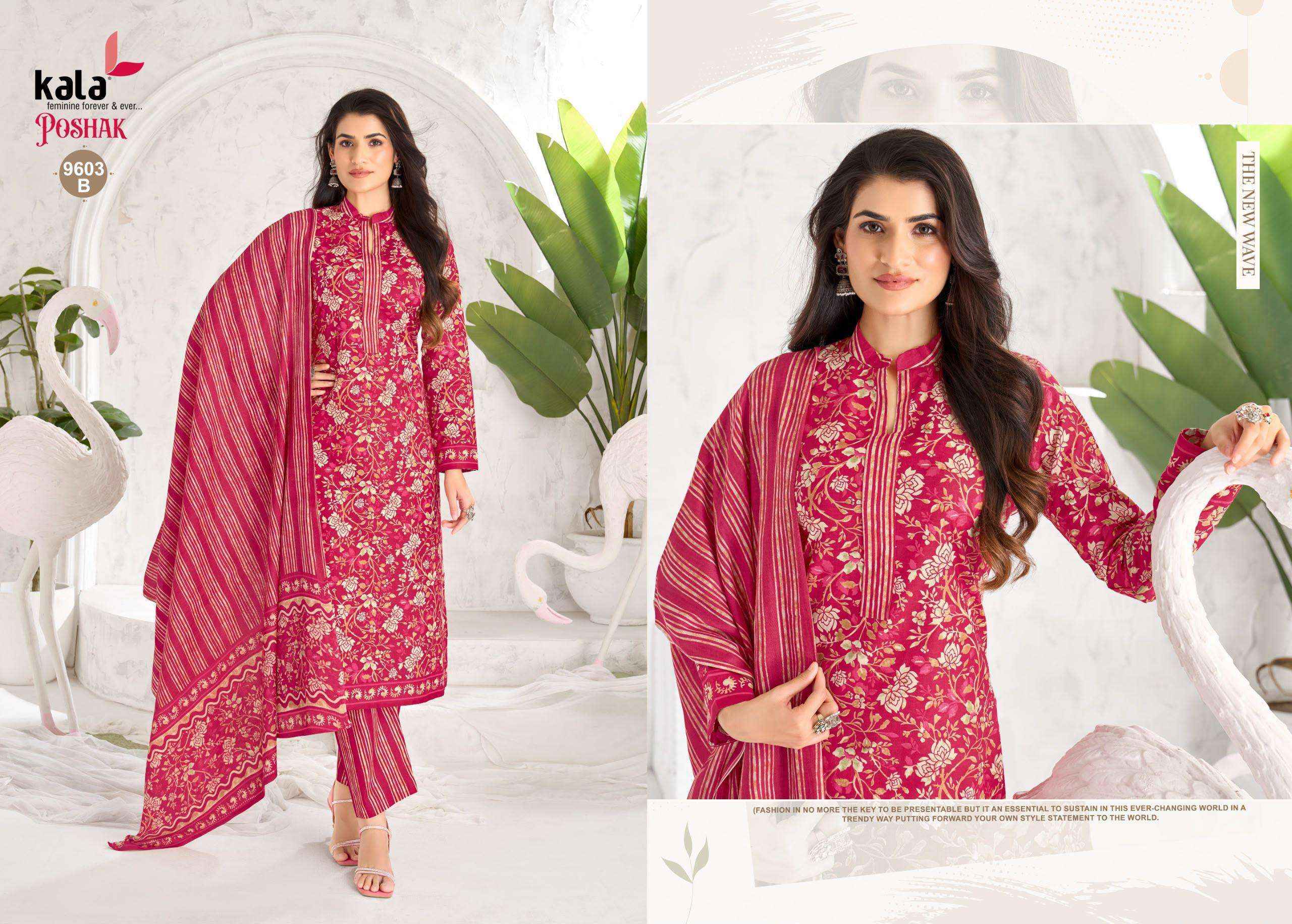 Kala Poshak Vol-4 Cotton Dress Material (8 pcs Catalogue)
