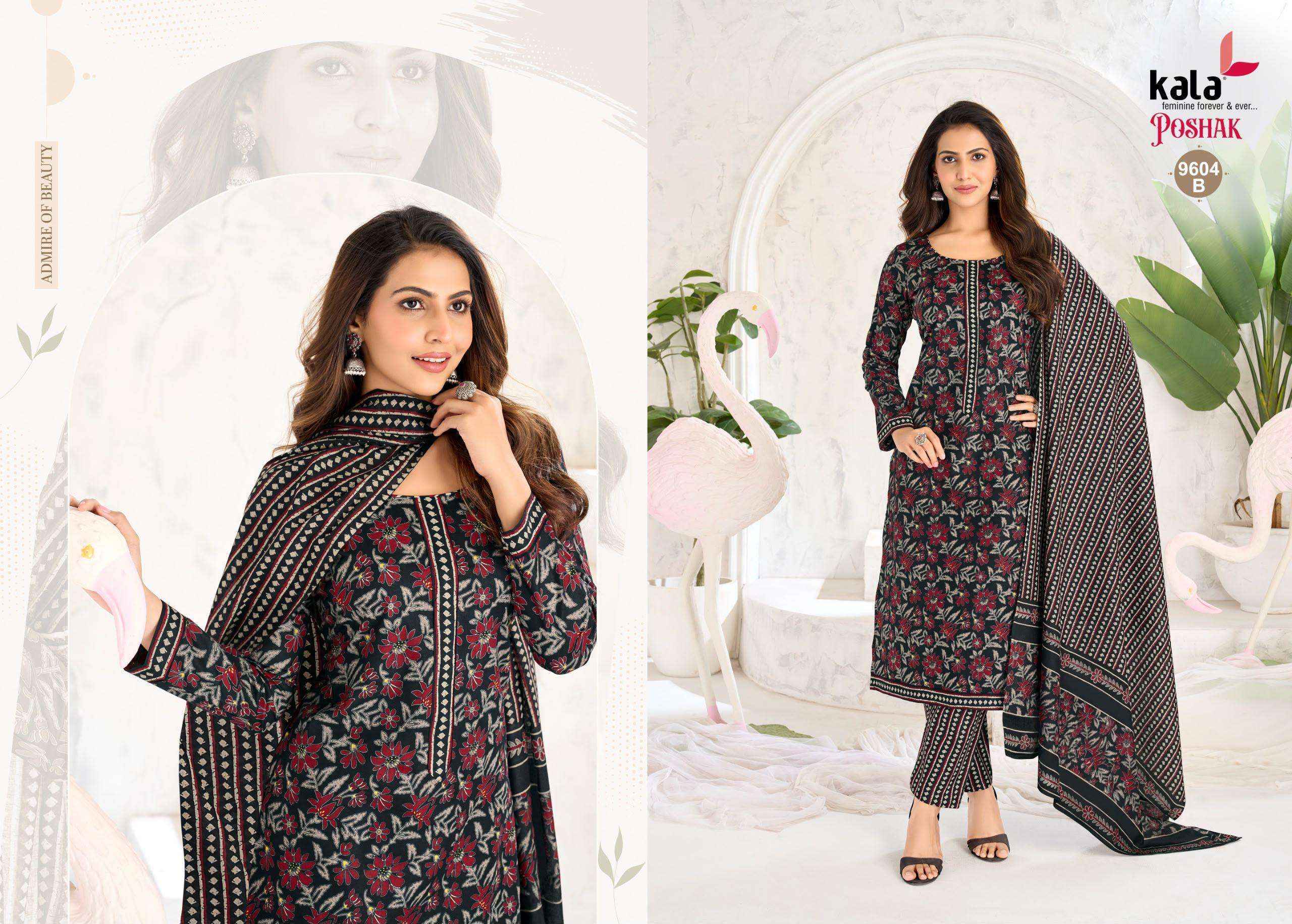 Kala Poshak Vol-4 Cotton Dress Material (8 pcs Catalogue)