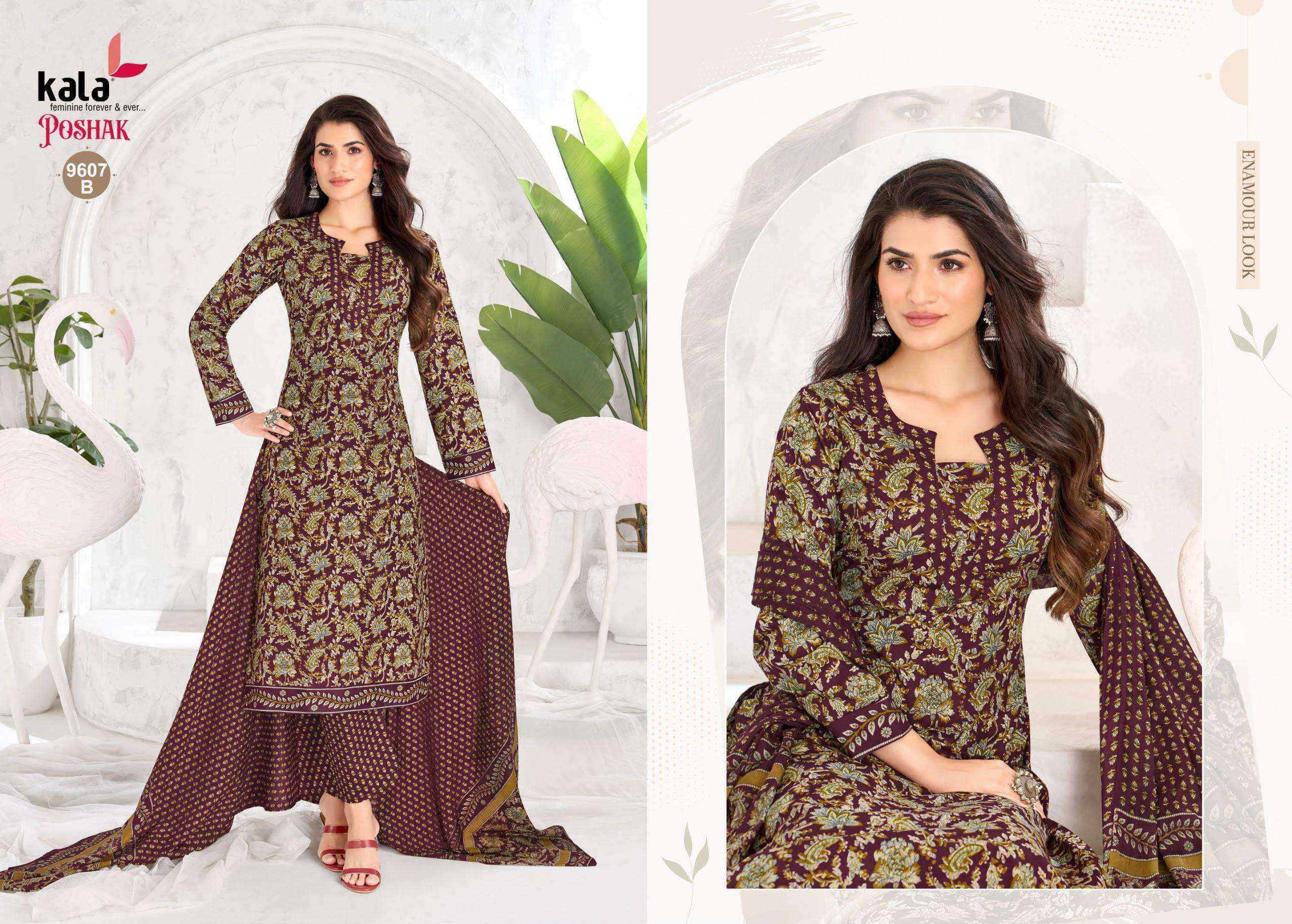 Kala Poshak Vol-4 Cotton Dress Material (8 pcs Catalogue)