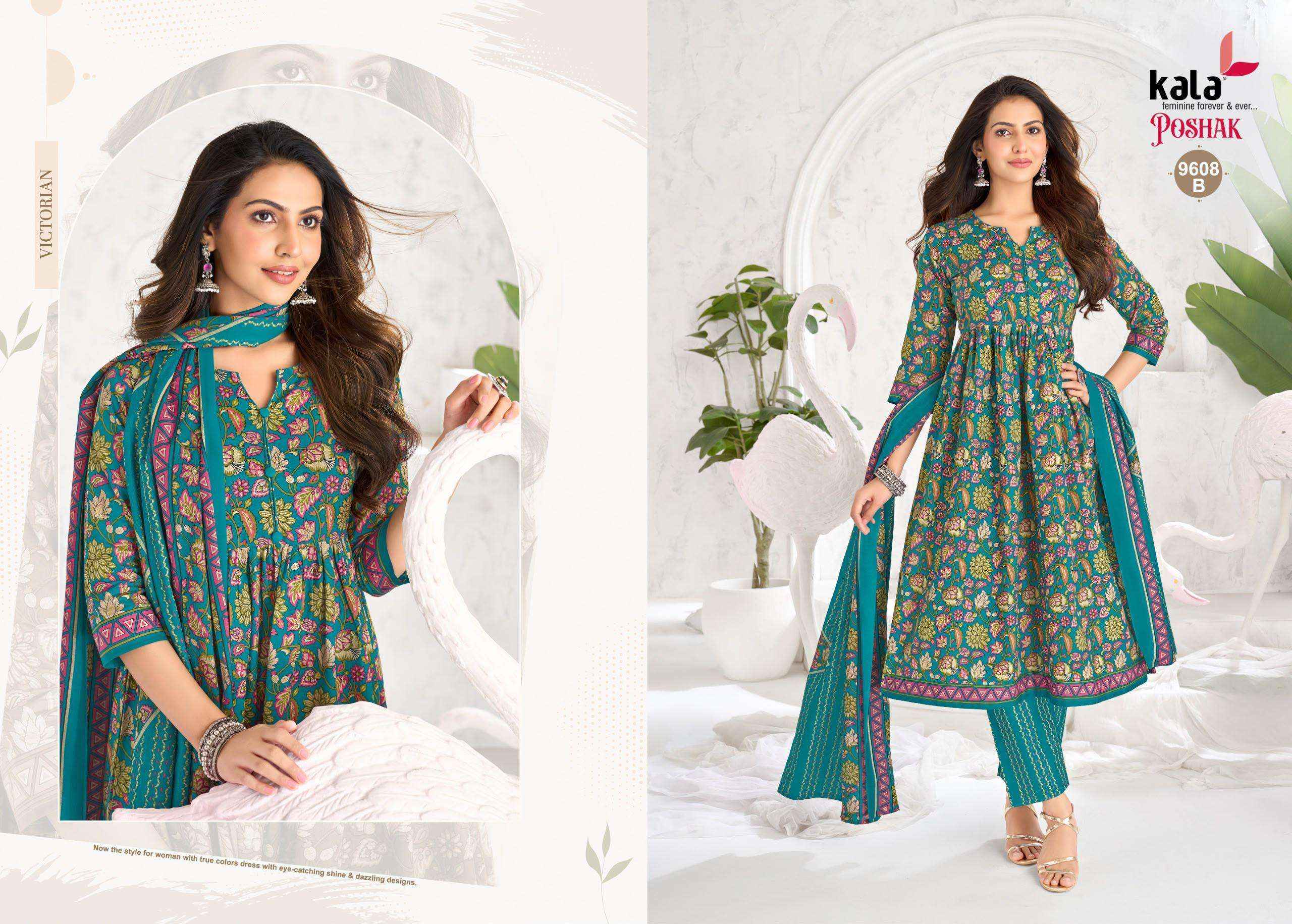 Kala Poshak Vol-4 Cotton Dress Material (8 pcs Catalogue)