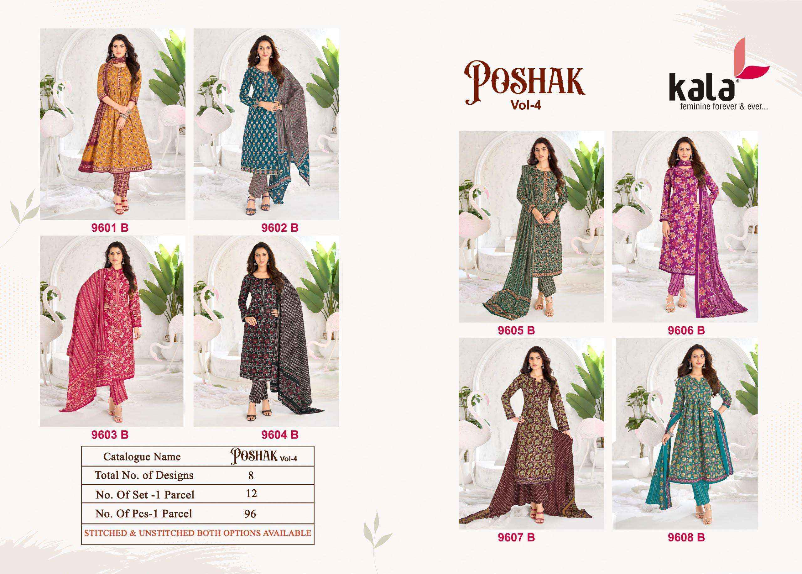 Kala Poshak Vol-4 Cotton Dress Material (8 pcs Catalogue)