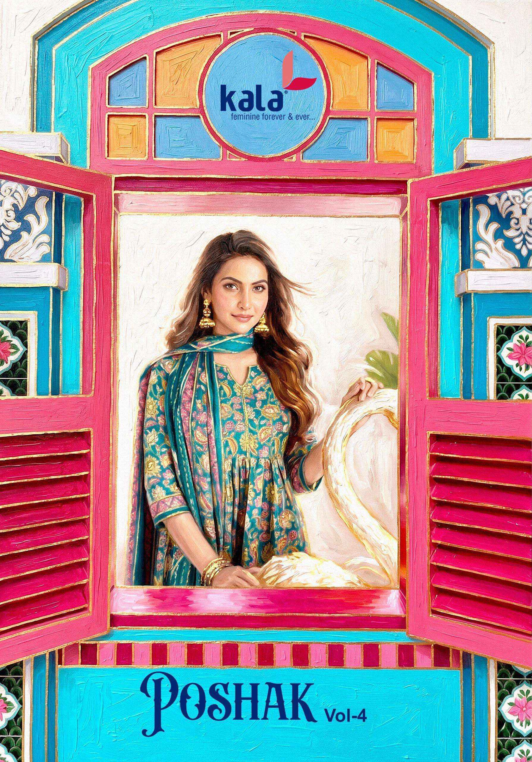 Kala Poshak Vol-4 Cotton Dress Material (8 pcs Catalogue)