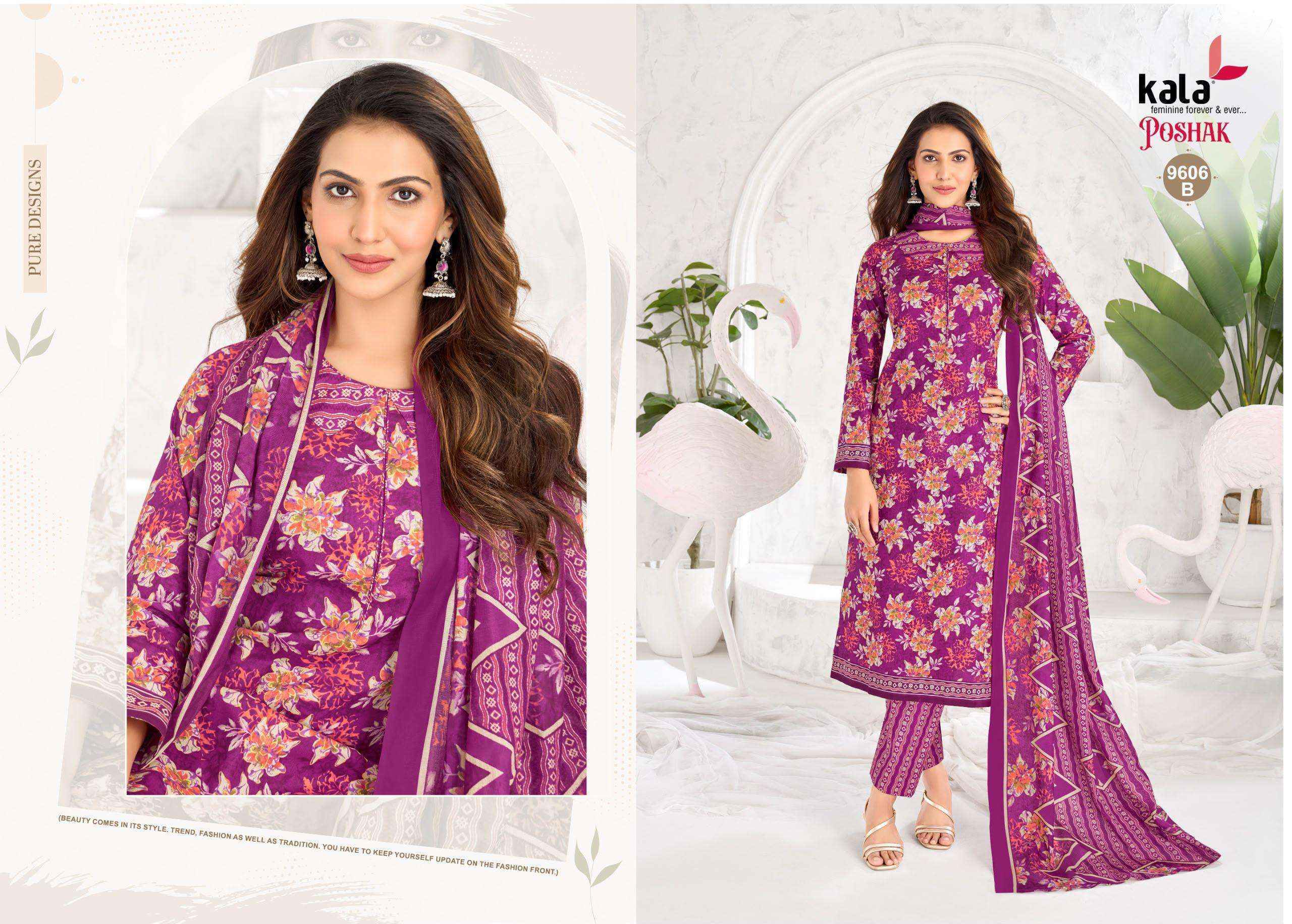 Kala Poshak Vol-4 Readymade Cotton Dress (8 pcs Catalogue)