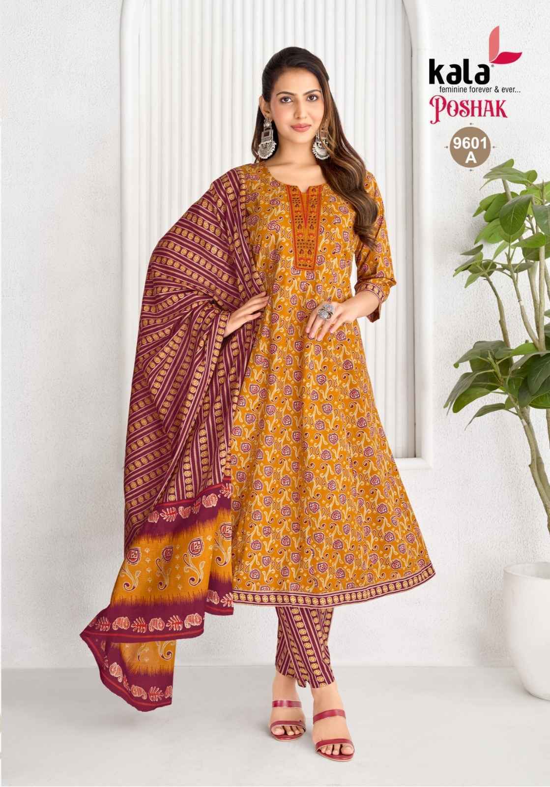 Kala Poshak Vol-5 Readymade Cotton Dress (8 pcs Catalogue)
