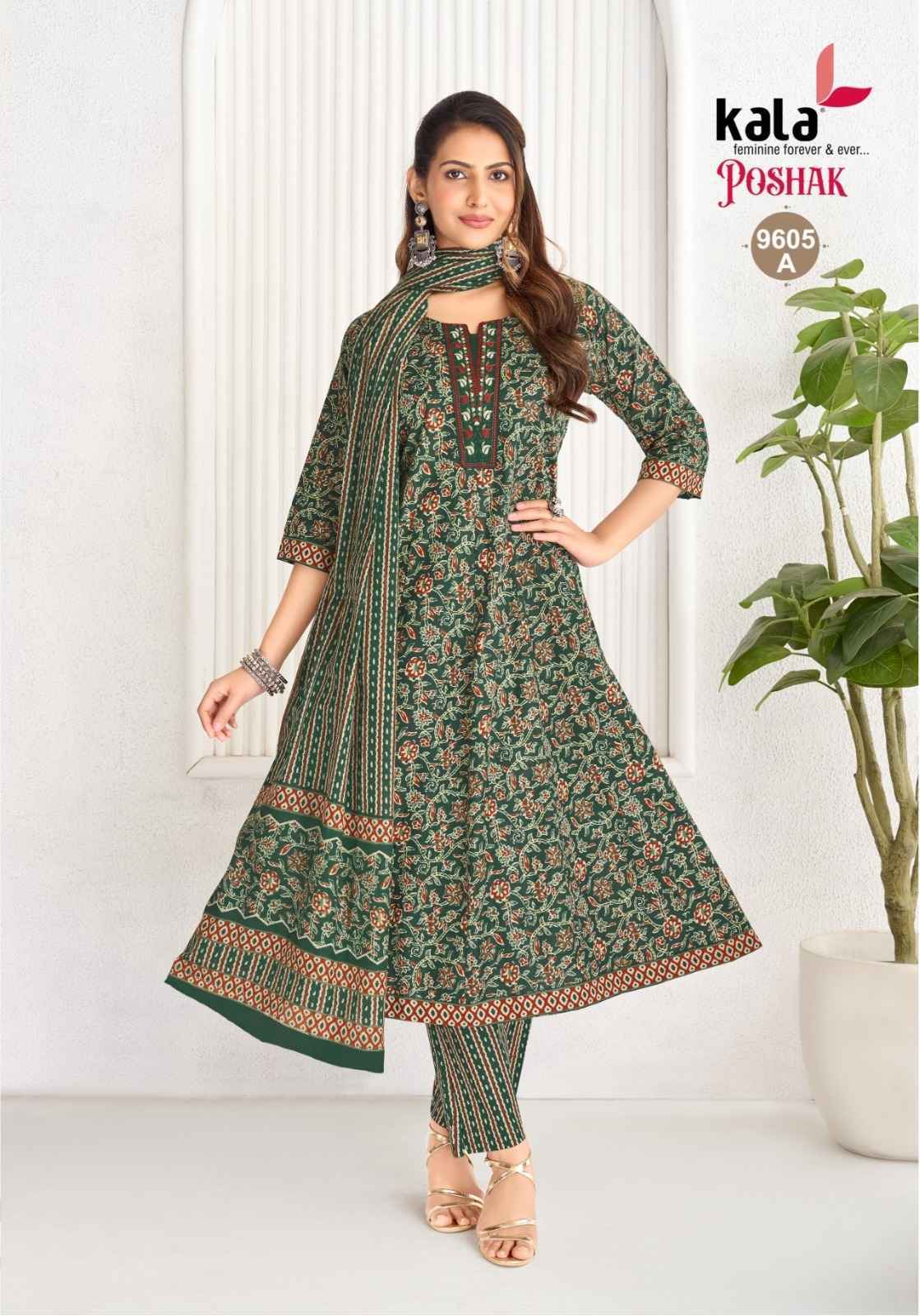 Kala Poshak Vol-5 Readymade Cotton Dress (8 pcs Catalogue)