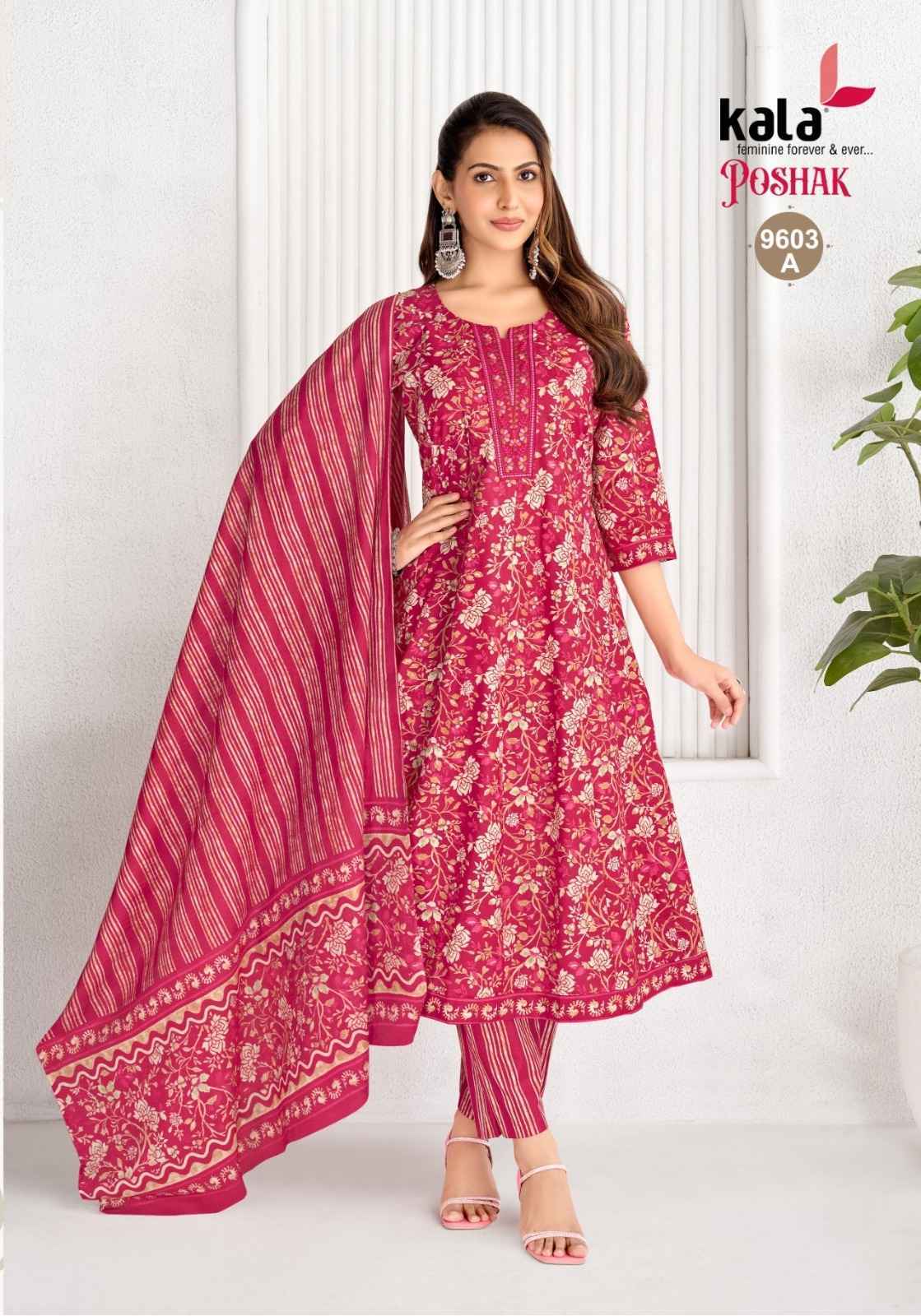 Kala Poshak Vol-5 Readymade Cotton Dress (8 pcs Catalogue)