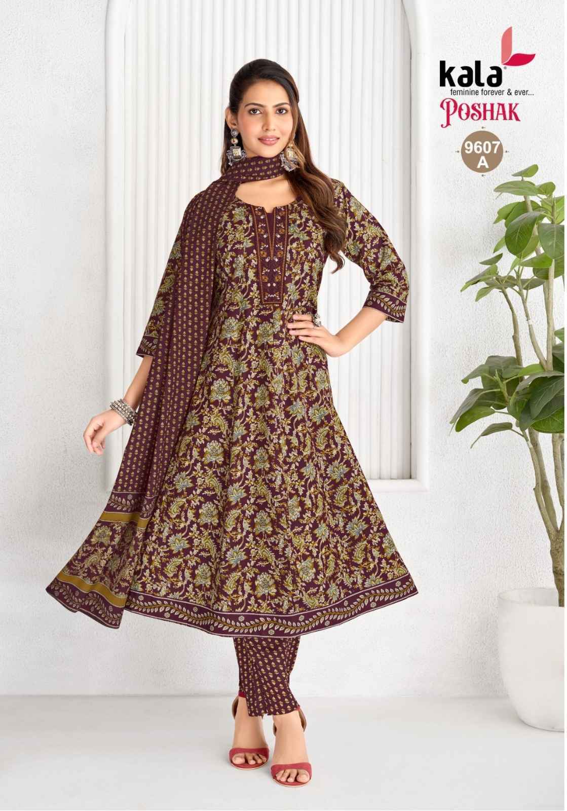 Kala Poshak Vol-5 Readymade Cotton Dress (8 pcs Catalogue)