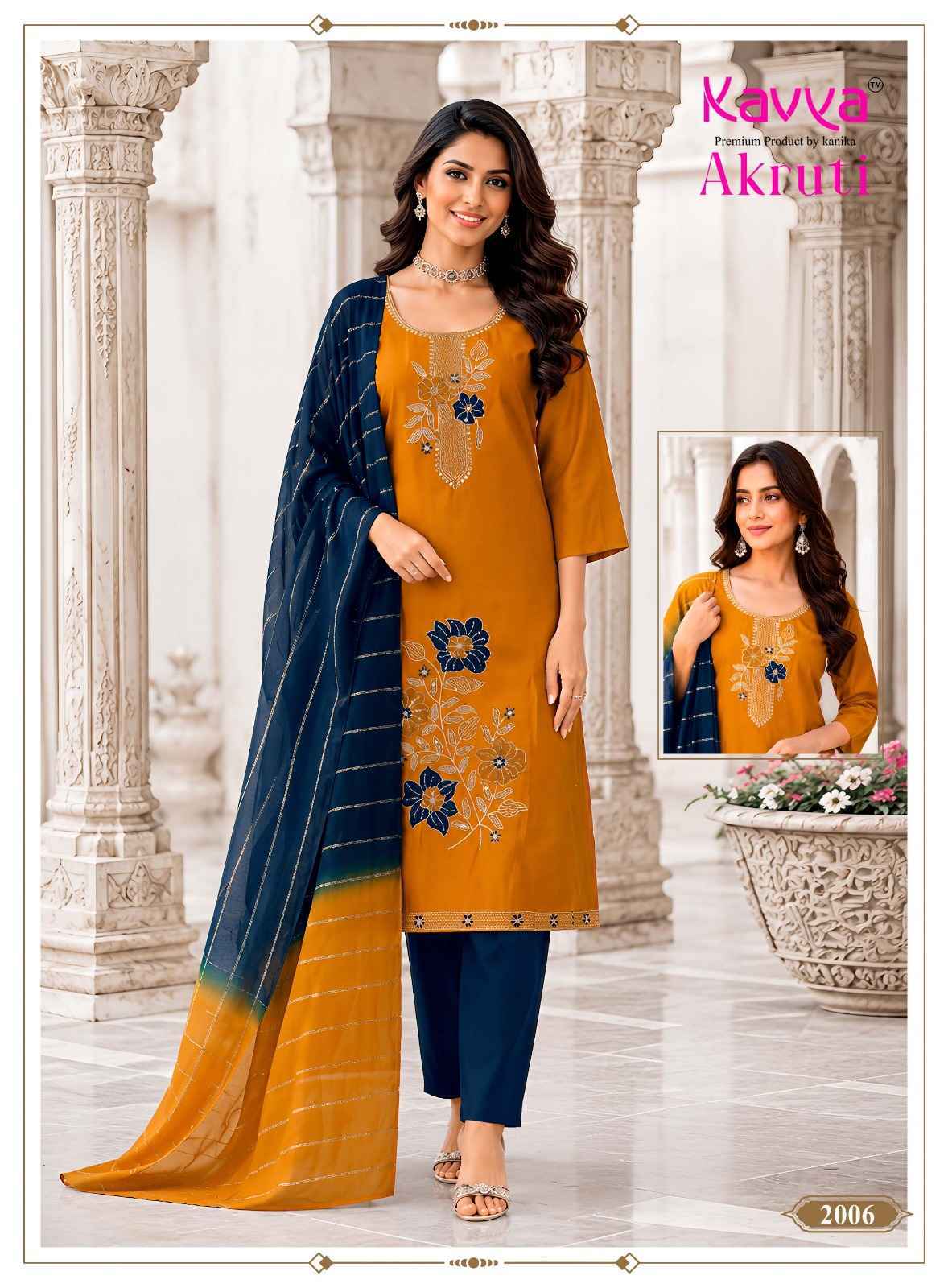 Kavya Akruti Vol 2 Roman Silk Kurti Combo 10 pcs Catalogue
