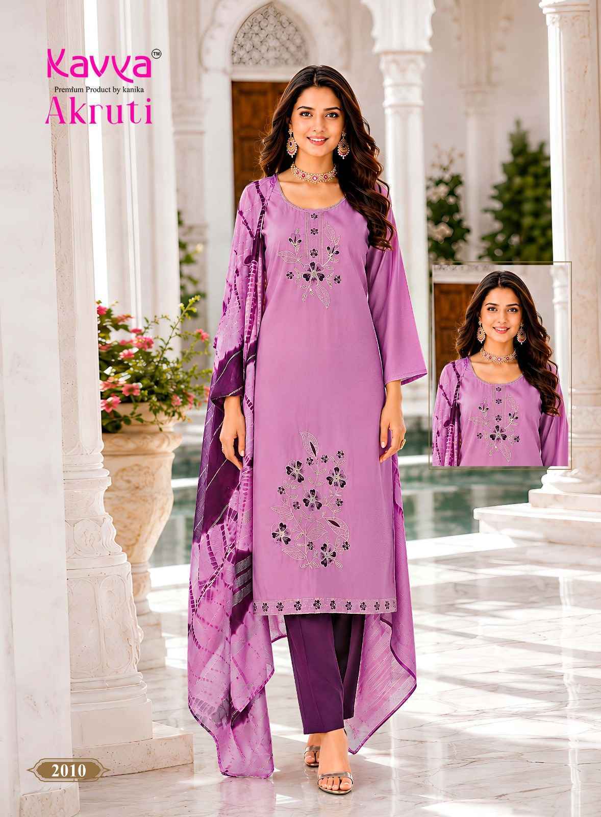 Kavya Akruti Vol 2 Roman Silk Kurti Combo 10 pcs Catalogue