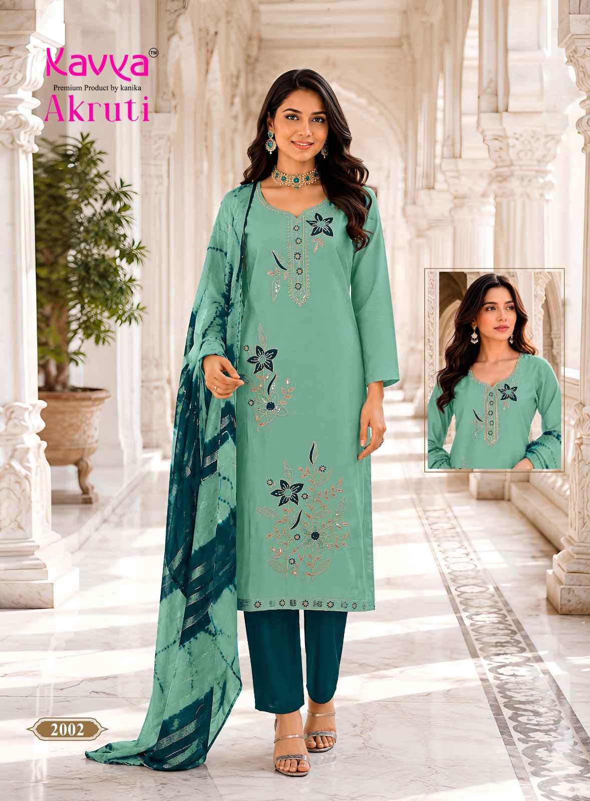 Kavya Akruti Vol 2 Roman Silk Kurti Combo 10 pcs Catalogue