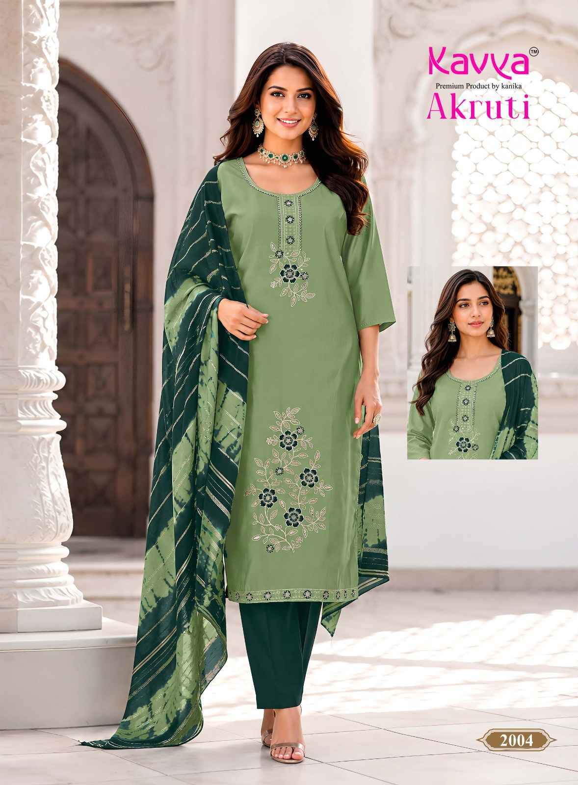 Kavya Akruti Vol 2 Roman Silk Kurti Combo 10 pcs Catalogue