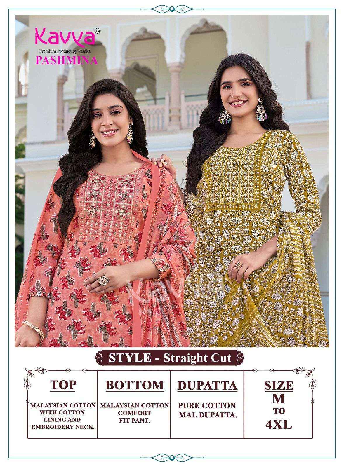 Kavya Pashmina Vol-23 Malasian Cotton Readymade Suit (10 pcs Catalogue)