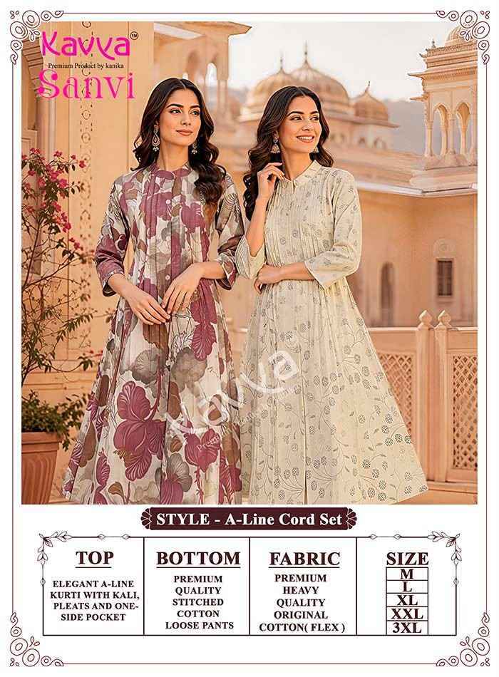 Kavya Sanvi Vol 4 Cotton Co Ord Set 10 pcs Catalogue