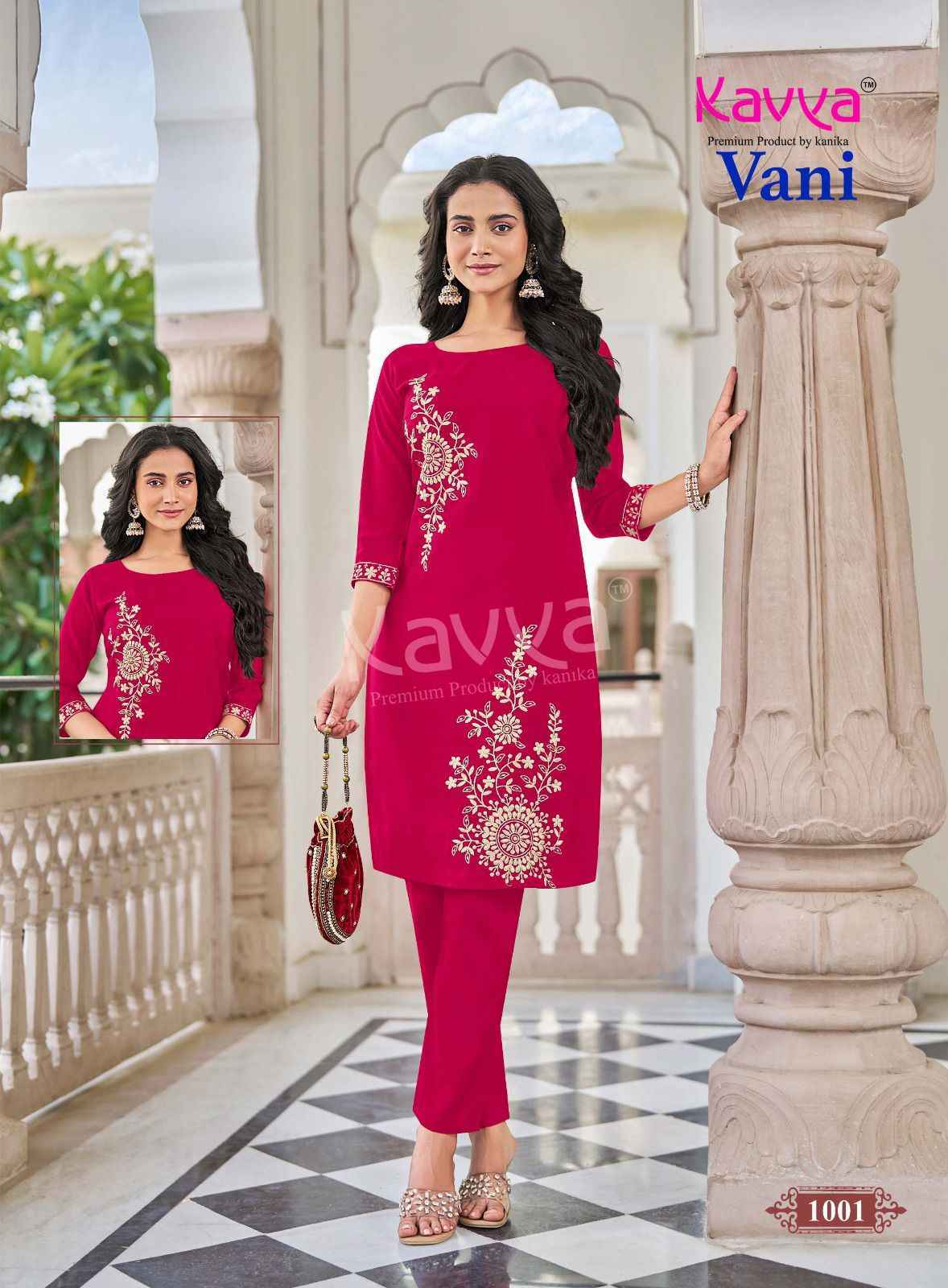 Kavya Vani Vol-1 Roman Silk Top With Bottom (10 pcs Catalogue)