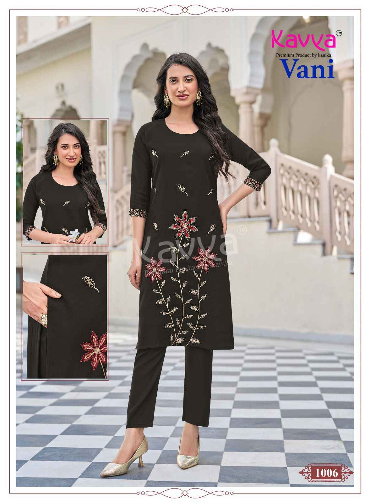 Kavya Vani Vol-1 Roman Silk Top With Bottom (10 pcs Catalogue)