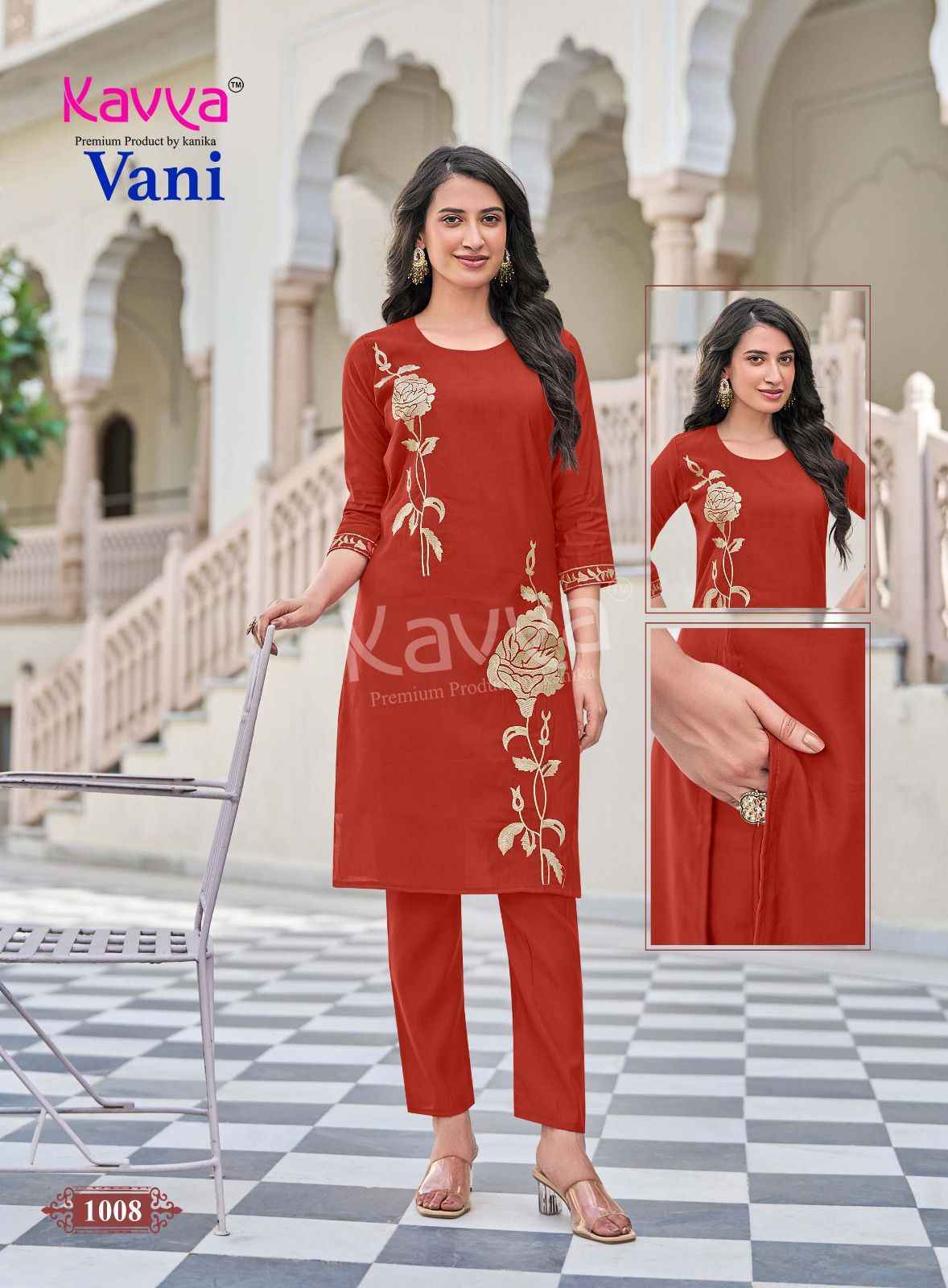 Kavya Vani Vol-1 Roman Silk Top With Bottom (10 pcs Catalogue)
