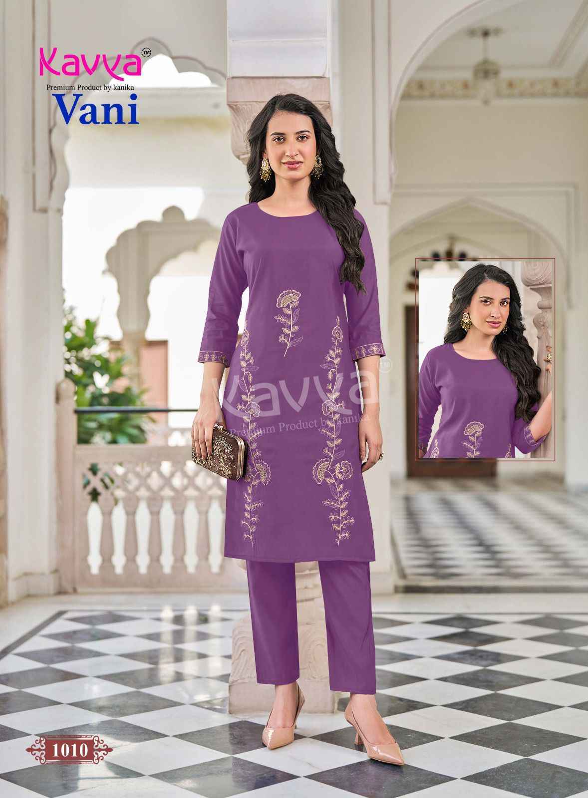 Kavya Vani Vol-1 Roman Silk Top With Bottom (10 pcs Catalogue)