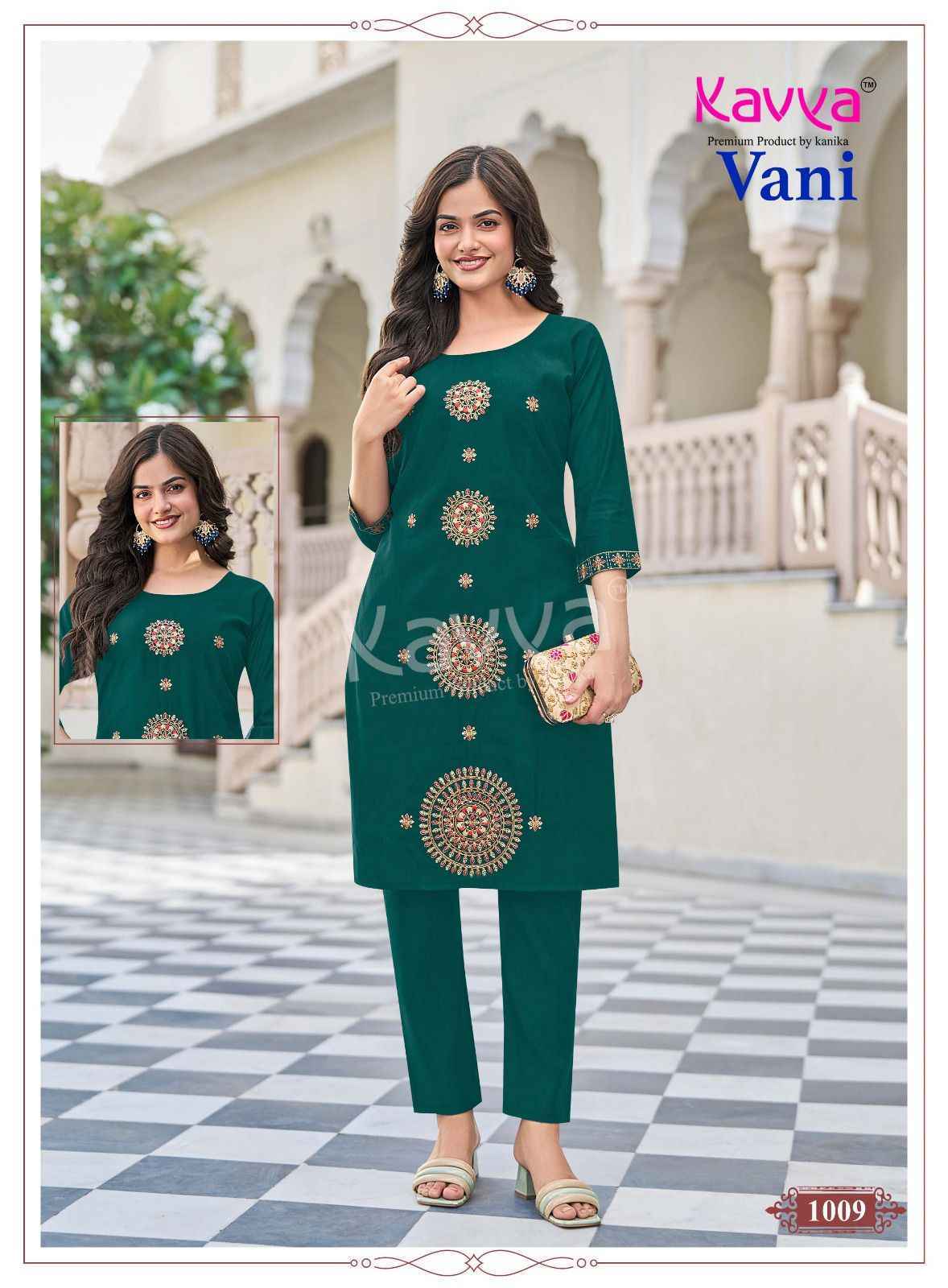 Kavya Vani Vol-1 Roman Silk Top With Bottom (10 pcs Catalogue)