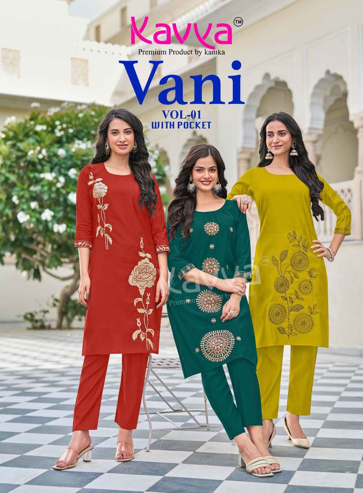 Kavya Vani Vol-1 Roman Silk Top With Bottom (10 pcs Catalogue)