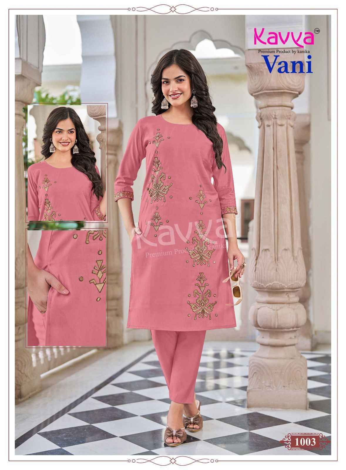 Kavya Vani Vol-1 Roman Silk Top With Bottom (10 pcs Catalogue)
