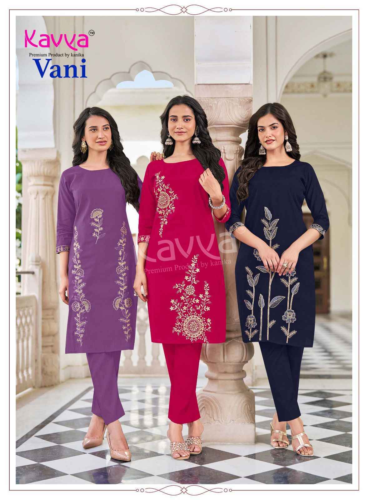 Kavya Vani Vol-1 Roman Silk Top With Bottom (10 pcs Catalogue)