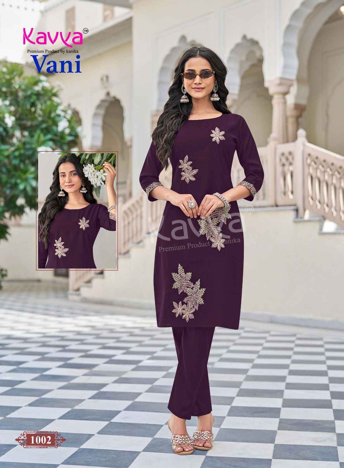 Kavya Vani Vol-1 Roman Silk Top With Bottom (10 pcs Catalogue)