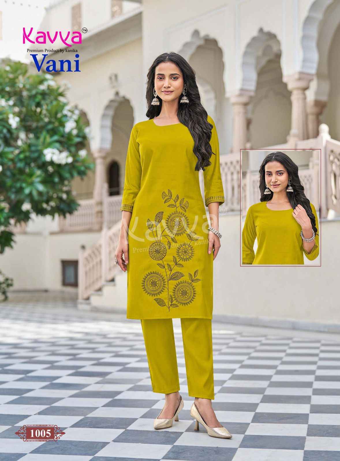 Kavya Vani Vol-1 Roman Silk Top With Bottom (10 pcs Catalogue)