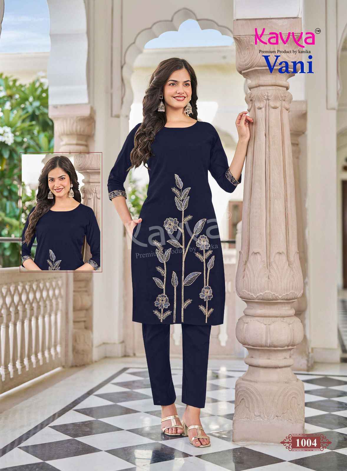 Kavya Vani Vol-1 Roman Silk Top With Bottom (10 pcs Catalogue)