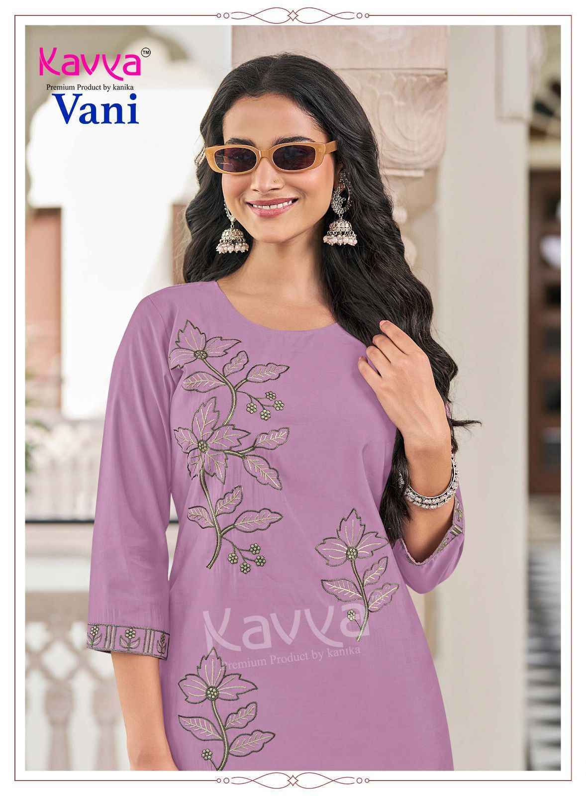 Kavya Vani Vol-1 Roman Silk Top With Bottom (10 pcs Catalogue)