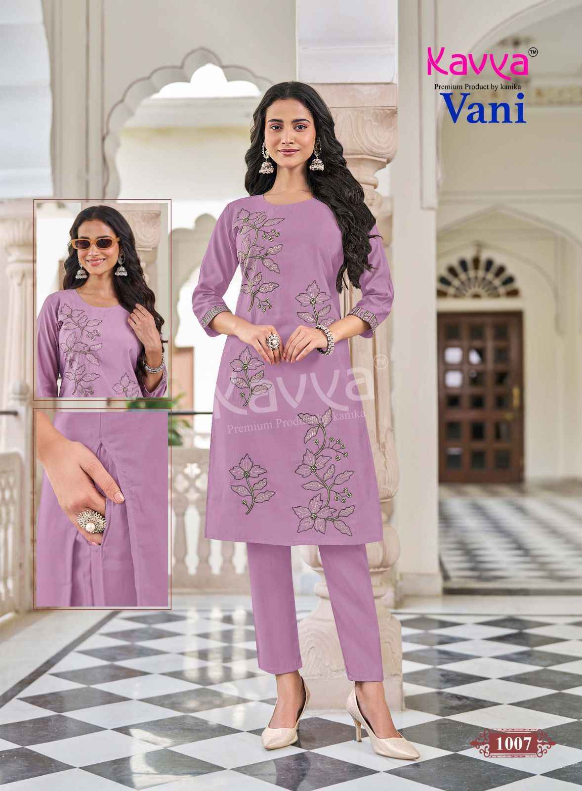 Kavya Vani Vol-1 Roman Silk Top With Bottom (10 pcs Catalogue)