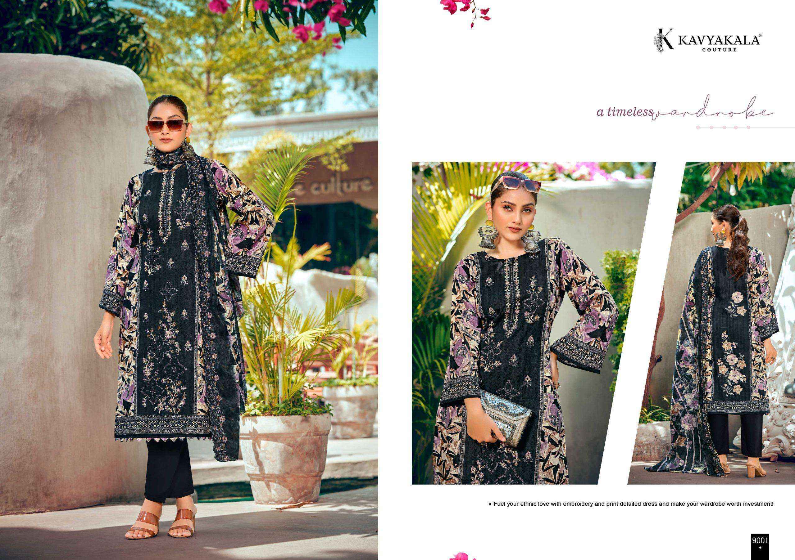 Kavyakala Bin Saeed Vol-9 Cambric Cotton Dress Material (8 pcs Catalogue)