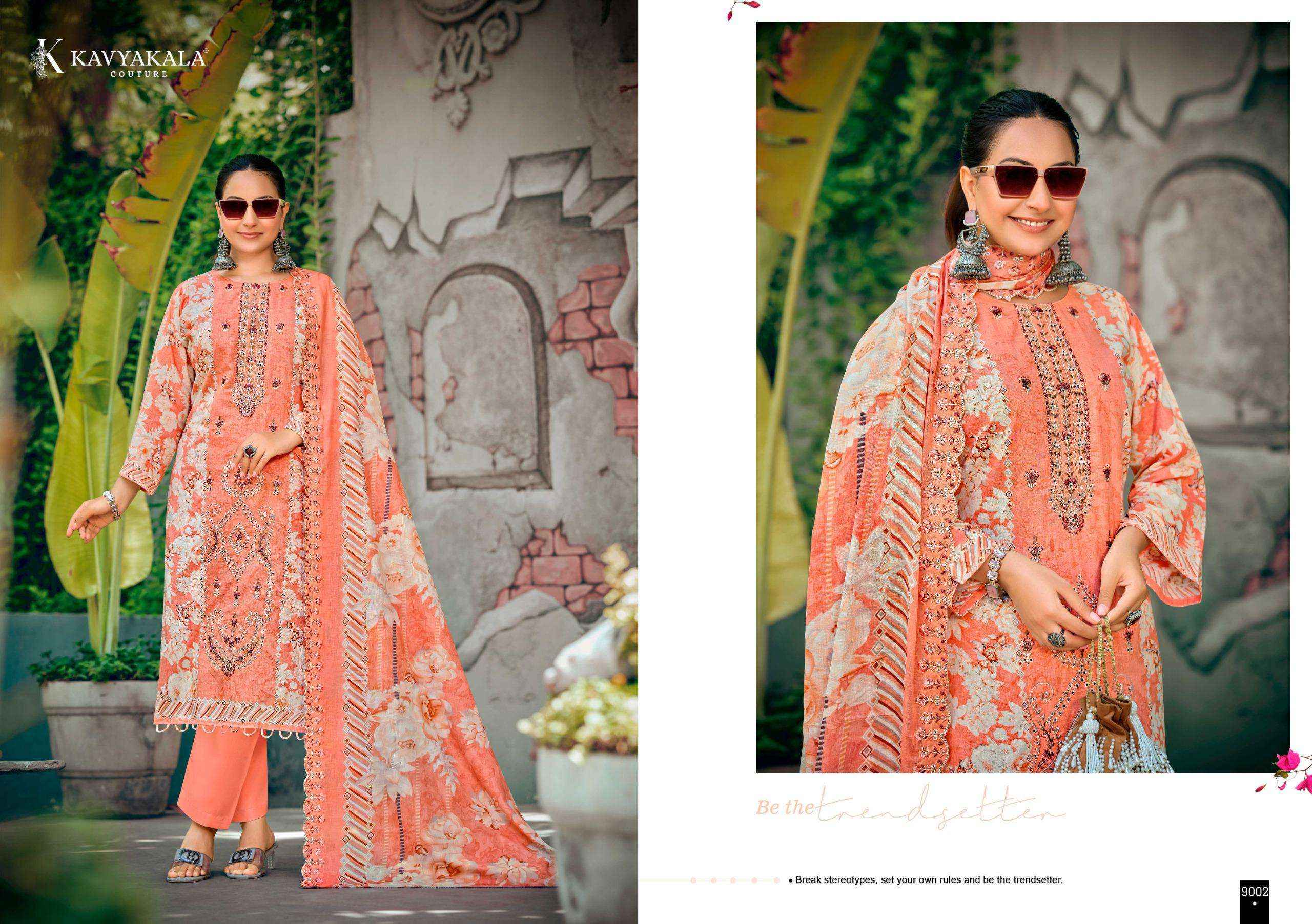 Kavyakala Bin Saeed Vol-9 Cambric Cotton Dress Material (8 pcs Catalogue)