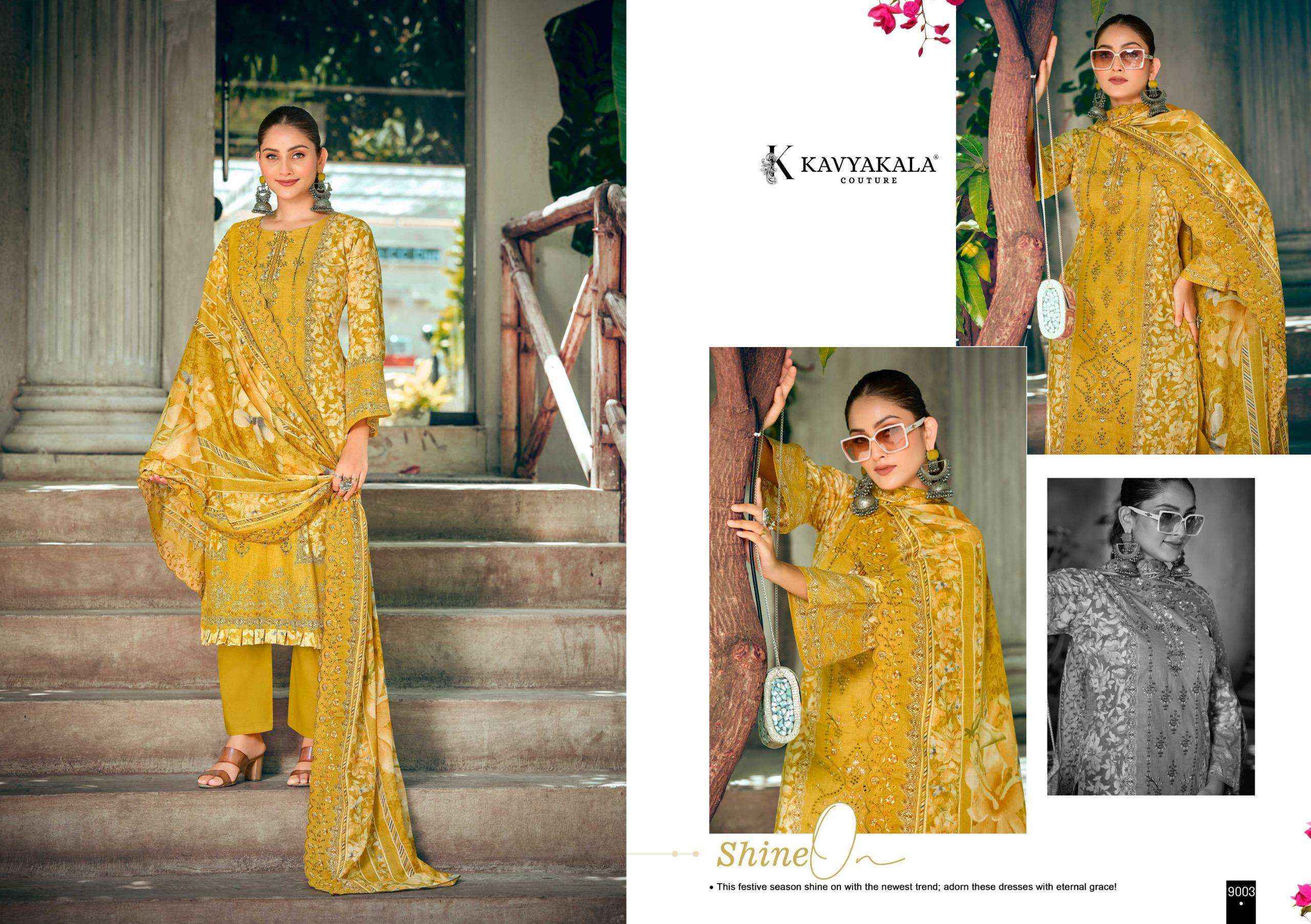 Kavyakala Bin Saeed Vol-9 Cambric Cotton Dress Material (8 pcs Catalogue)