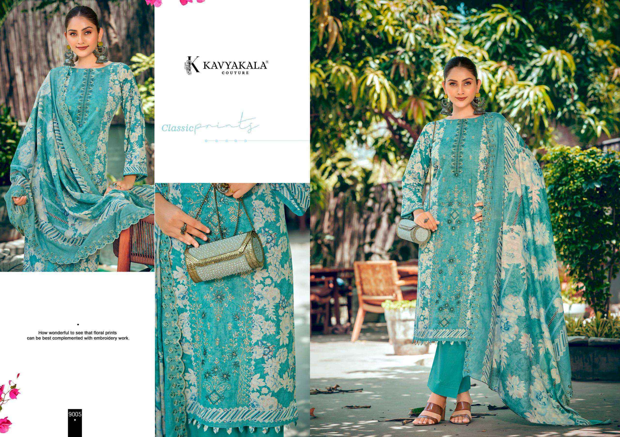 Kavyakala Bin Saeed Vol-9 Cambric Cotton Dress Material (8 pcs Catalogue)