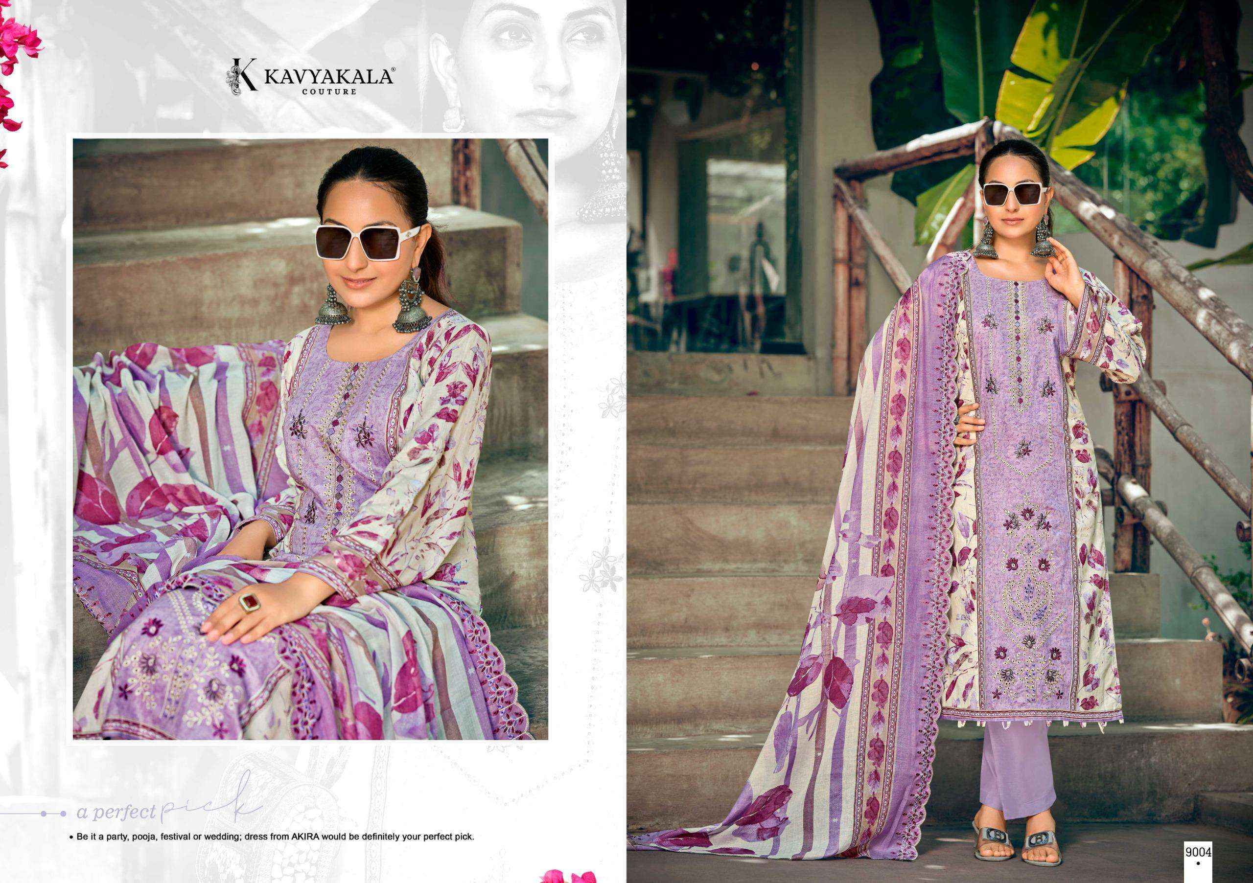 Kavyakala Bin Saeed Vol-9 Cambric Cotton Dress Material (8 pcs Catalogue)