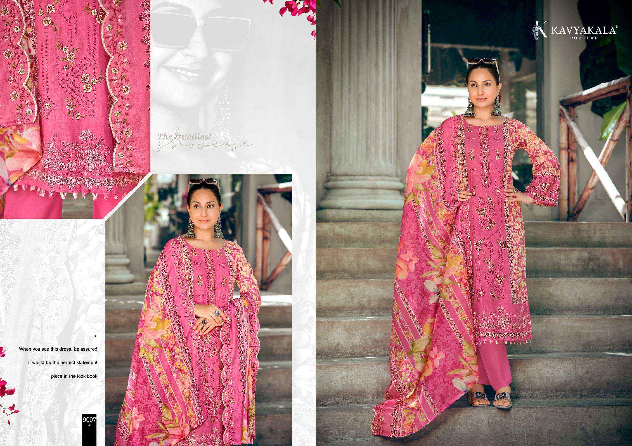Kavyakala Bin Saeed Vol-9 Cambric Cotton Dress Material (8 pcs Catalogue)
