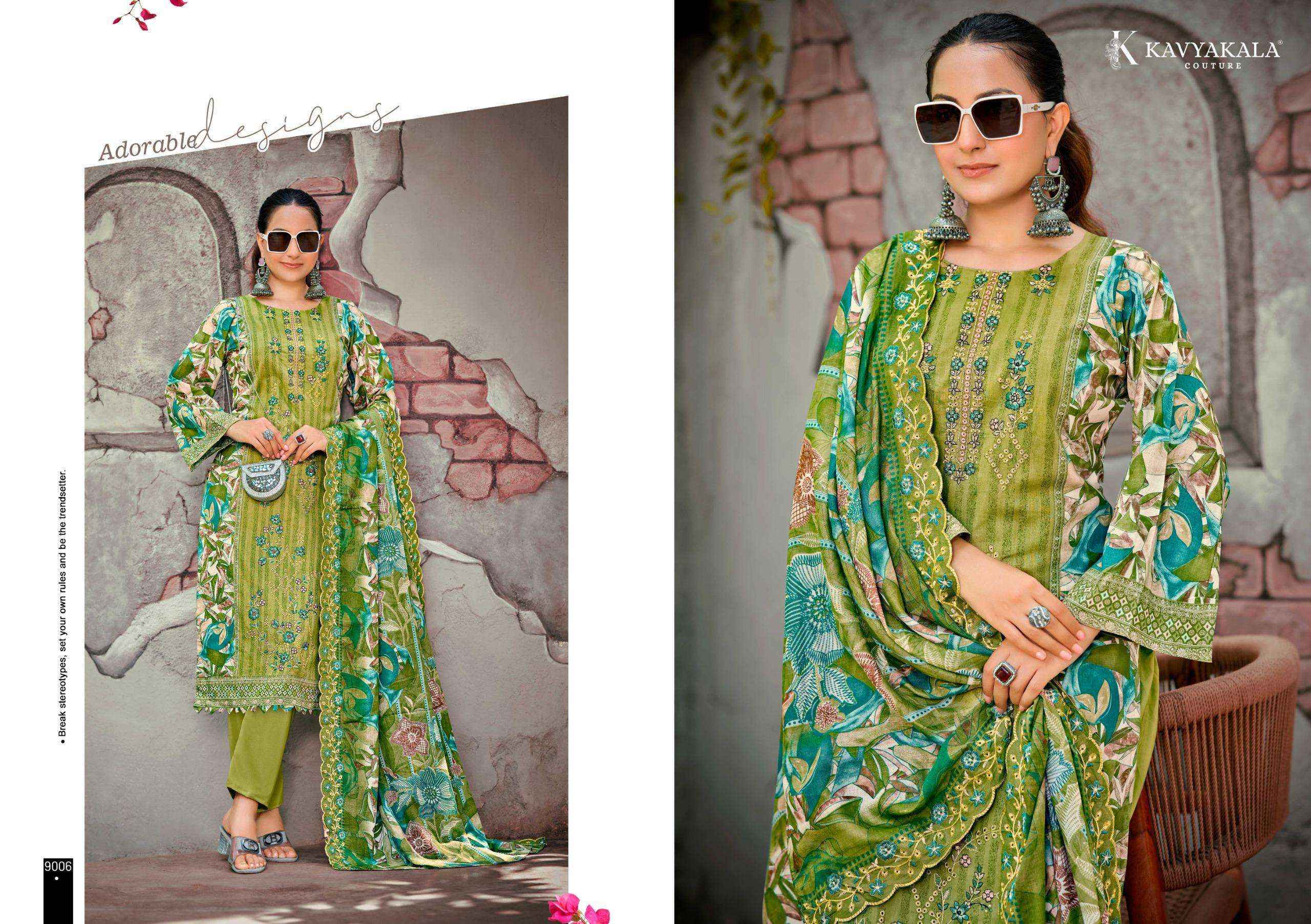 Kavyakala Bin Saeed Vol-9 Cambric Cotton Dress Material (8 pcs Catalogue)