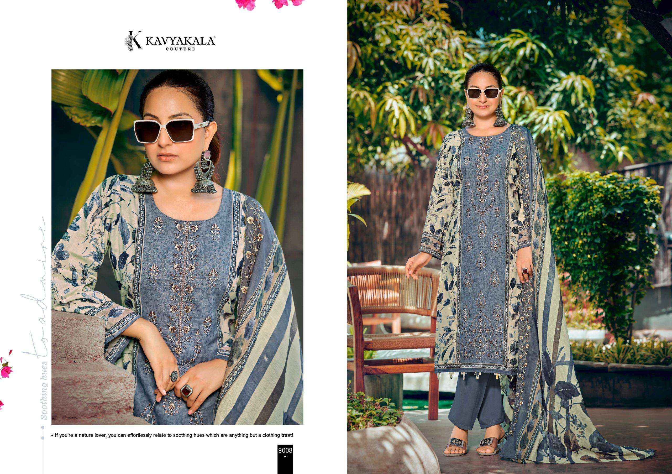 Kavyakala Bin Saeed Vol-9 Cambric Cotton Dress Material (8 pcs Catalogue)