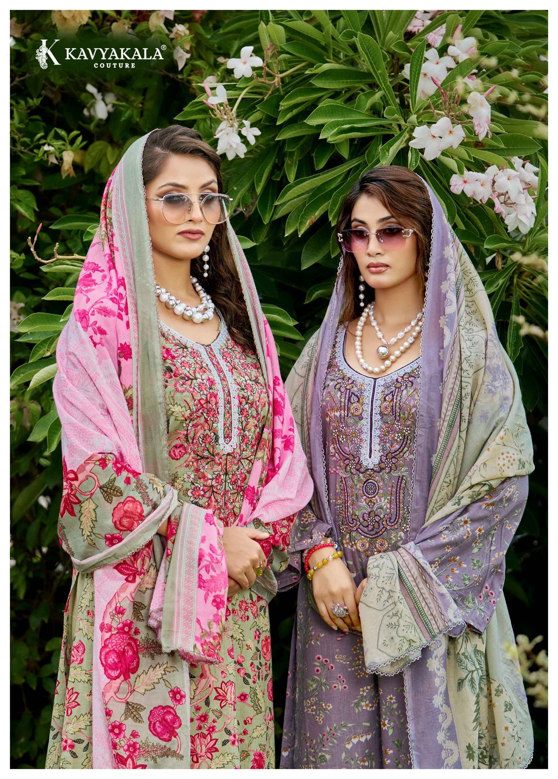 Kavyakala Riwayat Vol 3 Lawn Cotton Dress Material 8 pcs Catalogue