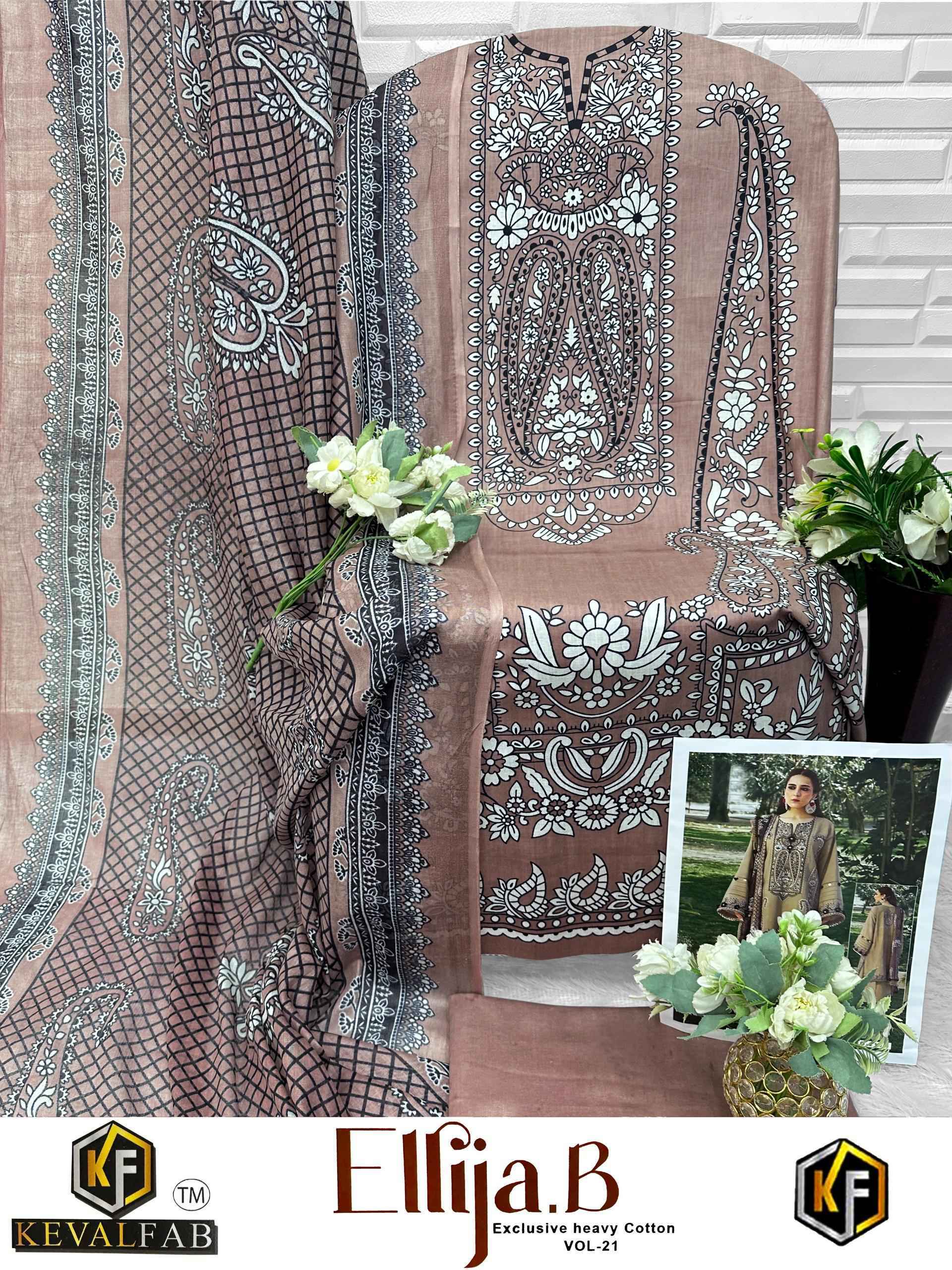 Keval Fab Ellija B Vol-21 Cotton Dress Material (6 pcs Catalogue)