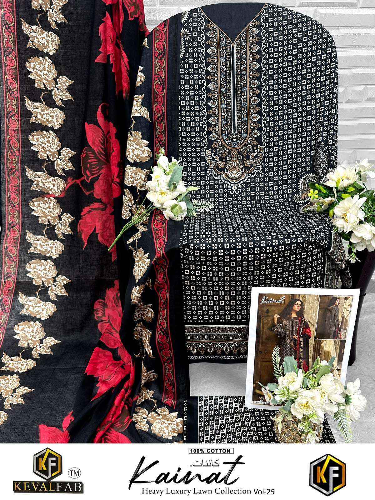 Keval Fab Kainat Vol 25 Cotton Dress Material 6 pcs Catalogue