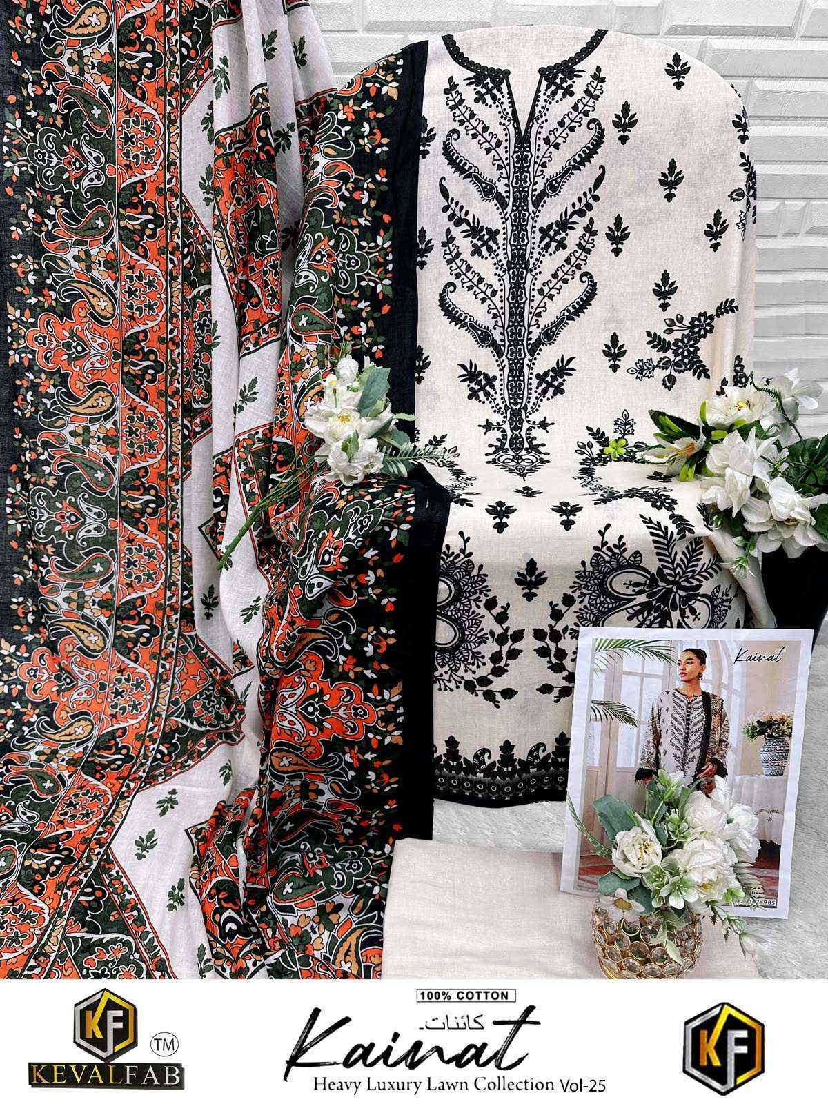 Keval Fab Kainat Vol 25 Cotton Dress Material 6 pcs Catalogue