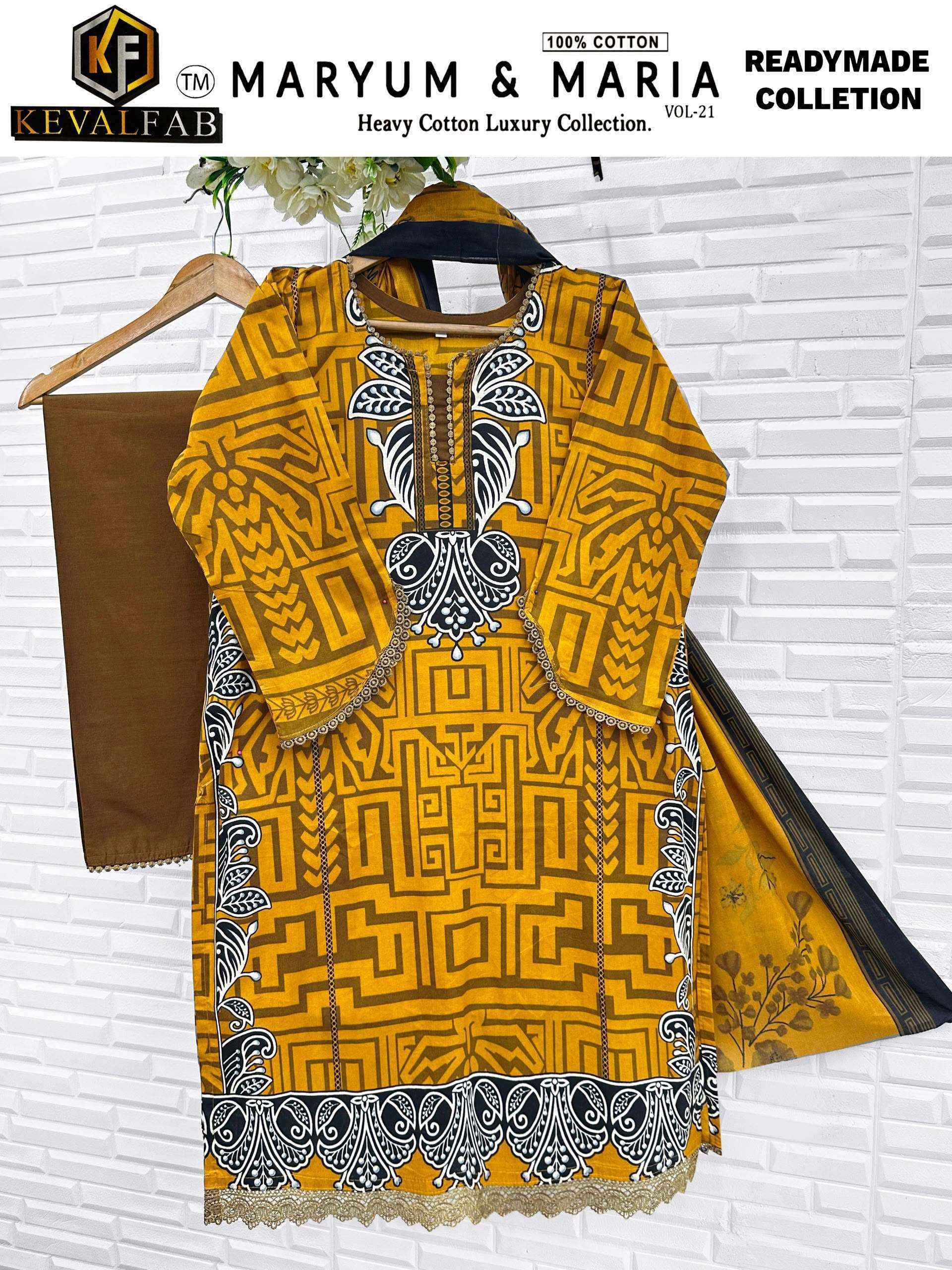Keval Fab Maryum & Maria Vol 21 Readymade Cotton Dress 6 pcs Catalogue
