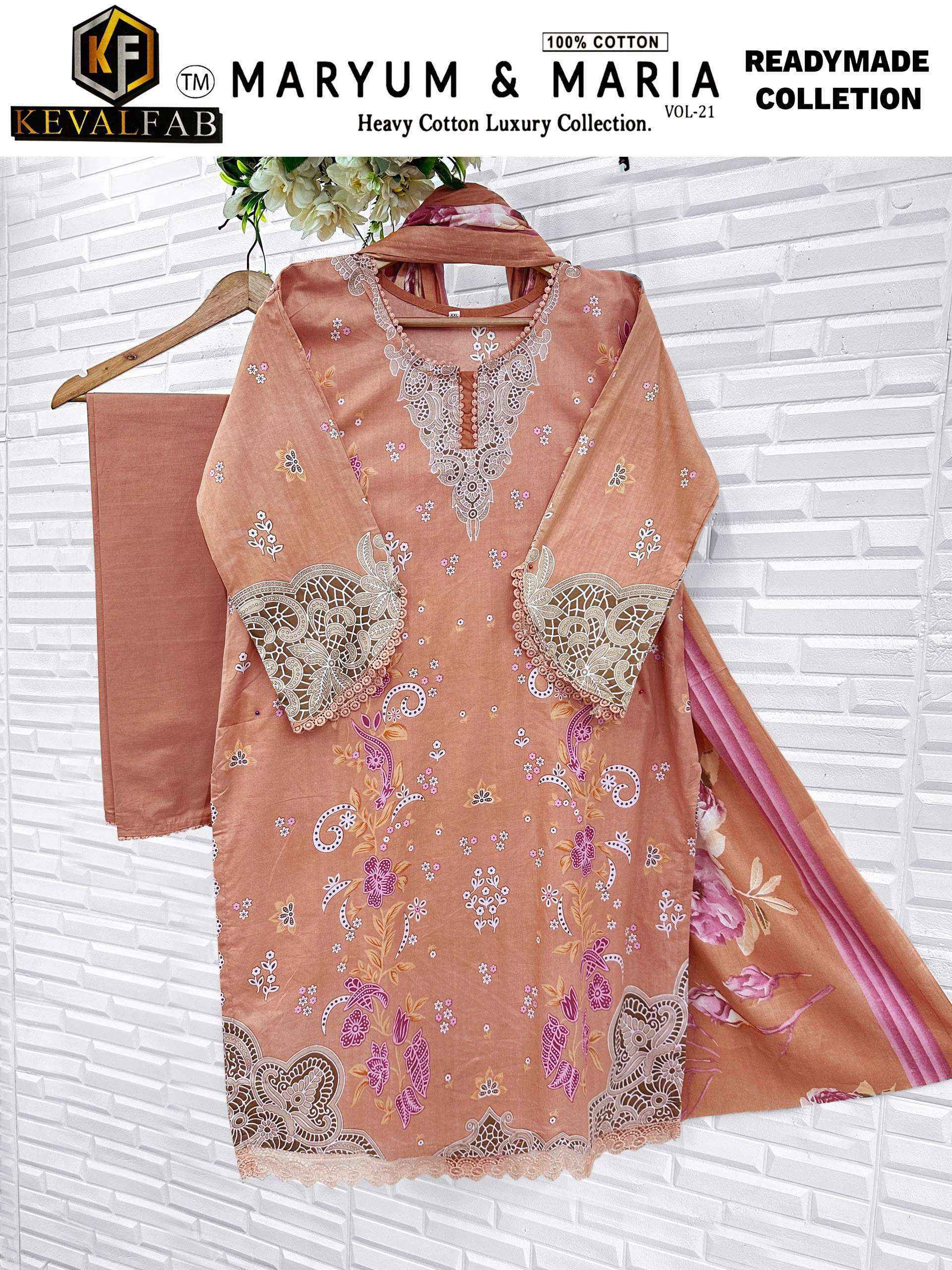 Keval Fab Maryum & Maria Vol 21 Readymade Cotton Dress 6 pcs Catalogue