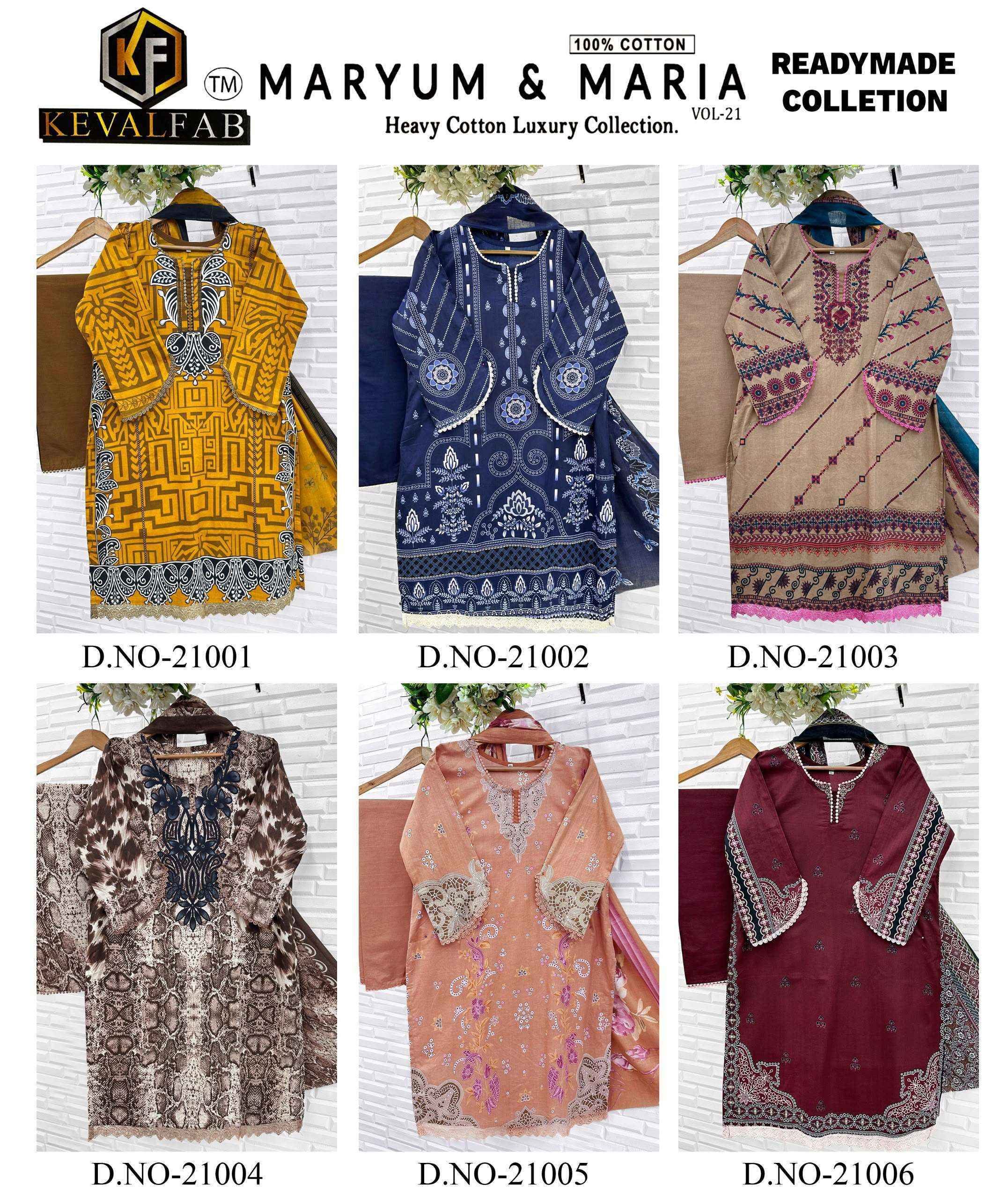 Keval Fab Maryum & Maria Vol 21 Readymade Cotton Dress 6 pcs Catalogue