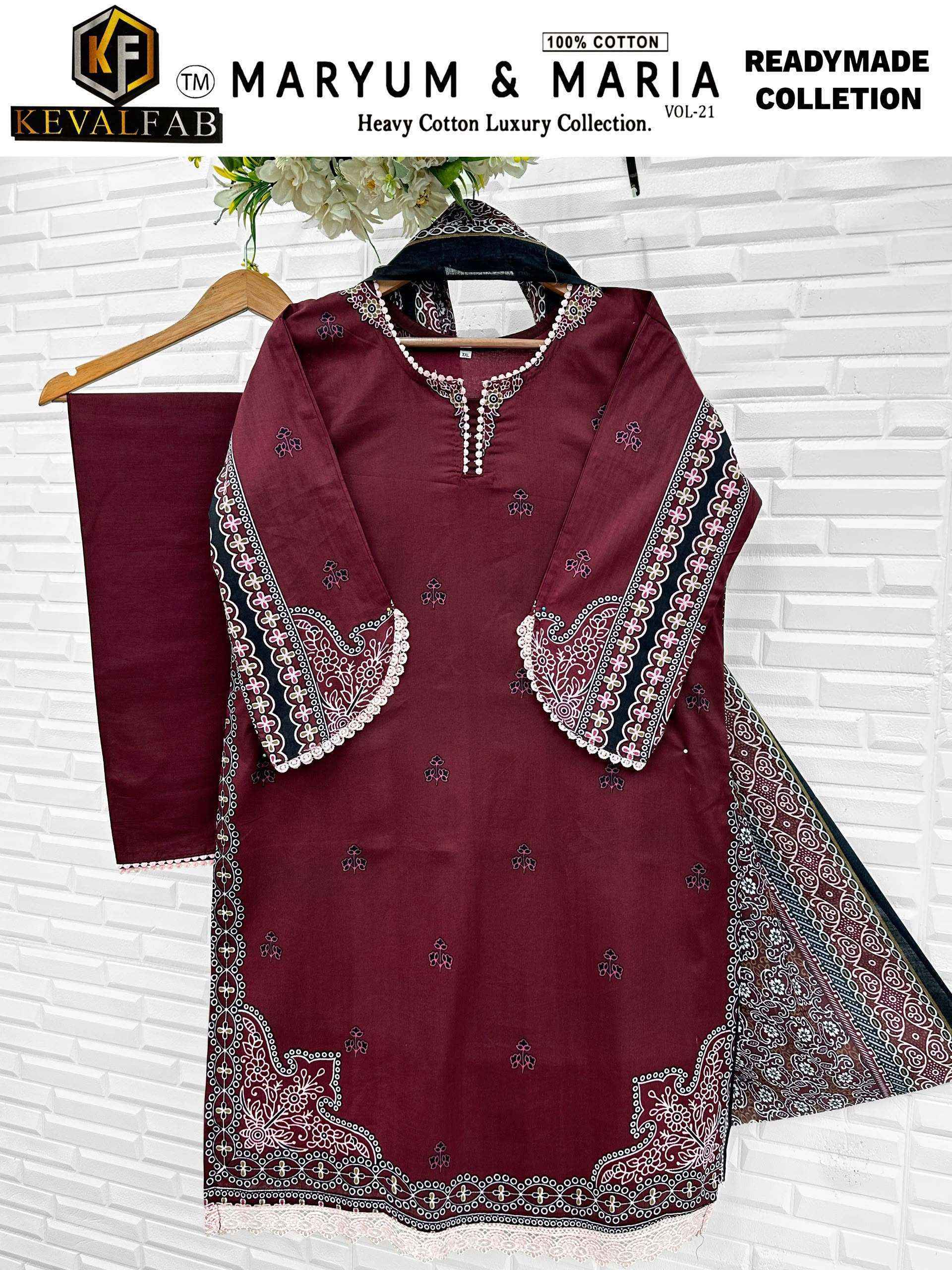 Keval Fab Maryum & Maria Vol 21 Readymade Cotton Dress 6 pcs Catalogue